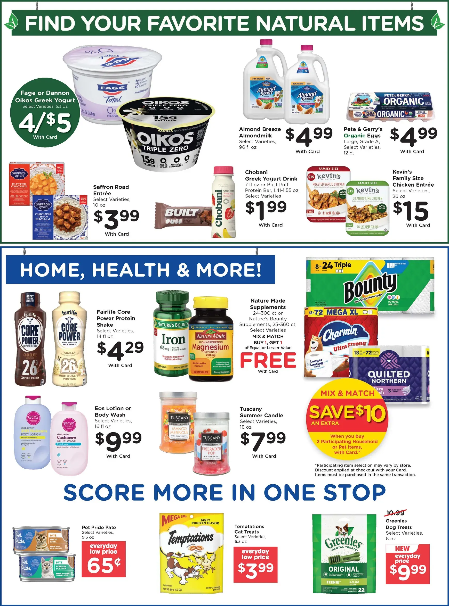 Weekly ad Current Kroger leaflet valid from Wednesday 07/29/2026 to Tuesday 08/04/2026 from July 29 to August 4 2026 - Page 11