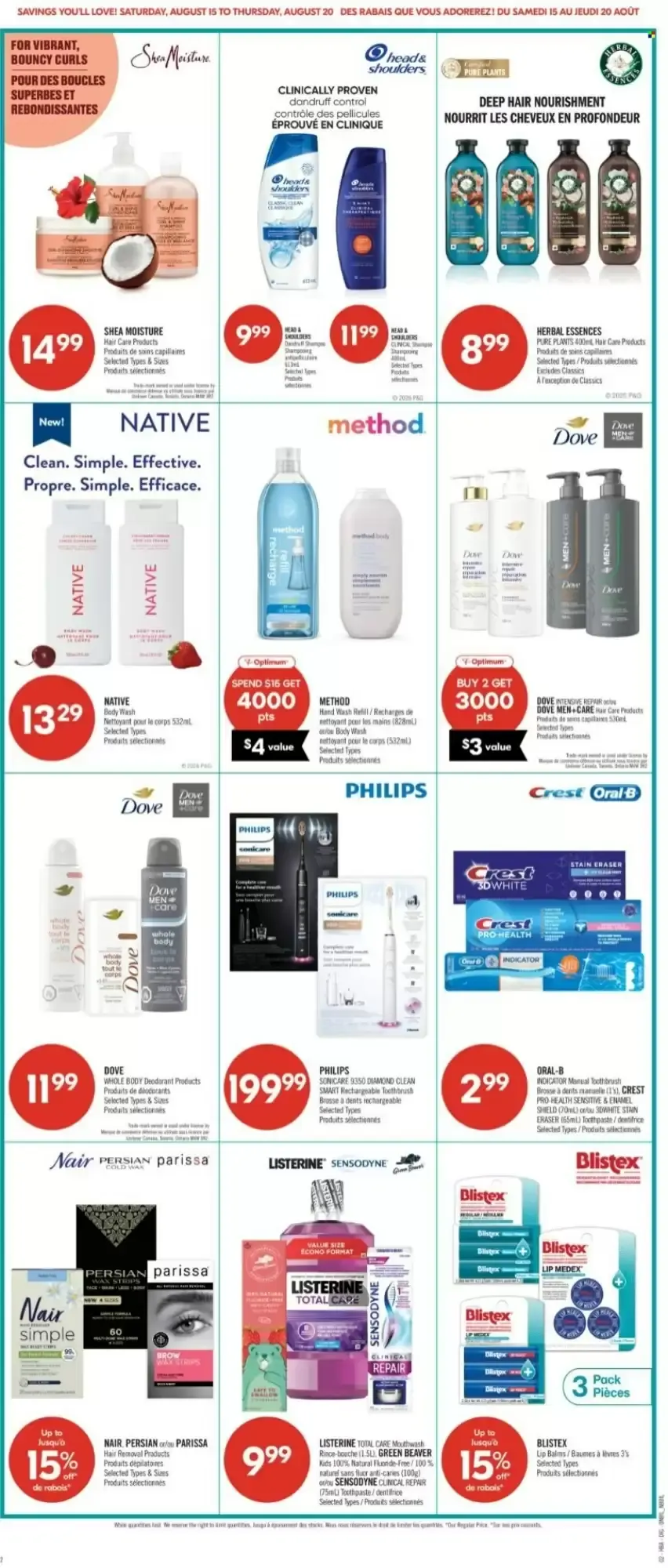 Shoppers Drug Mart flyer week 33 from August 14 to August 20 2026 - flyer page 13