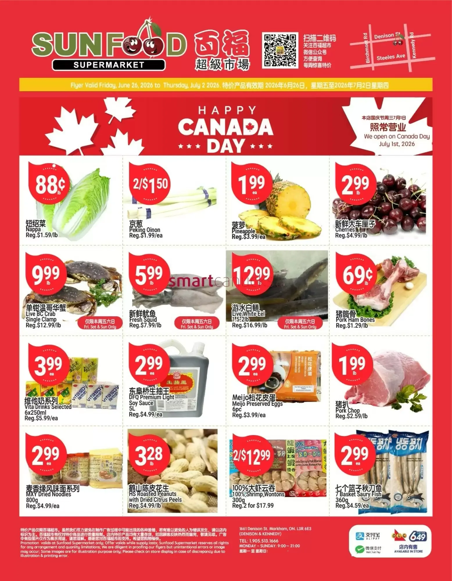 SunFood Supermarket flyer week 26