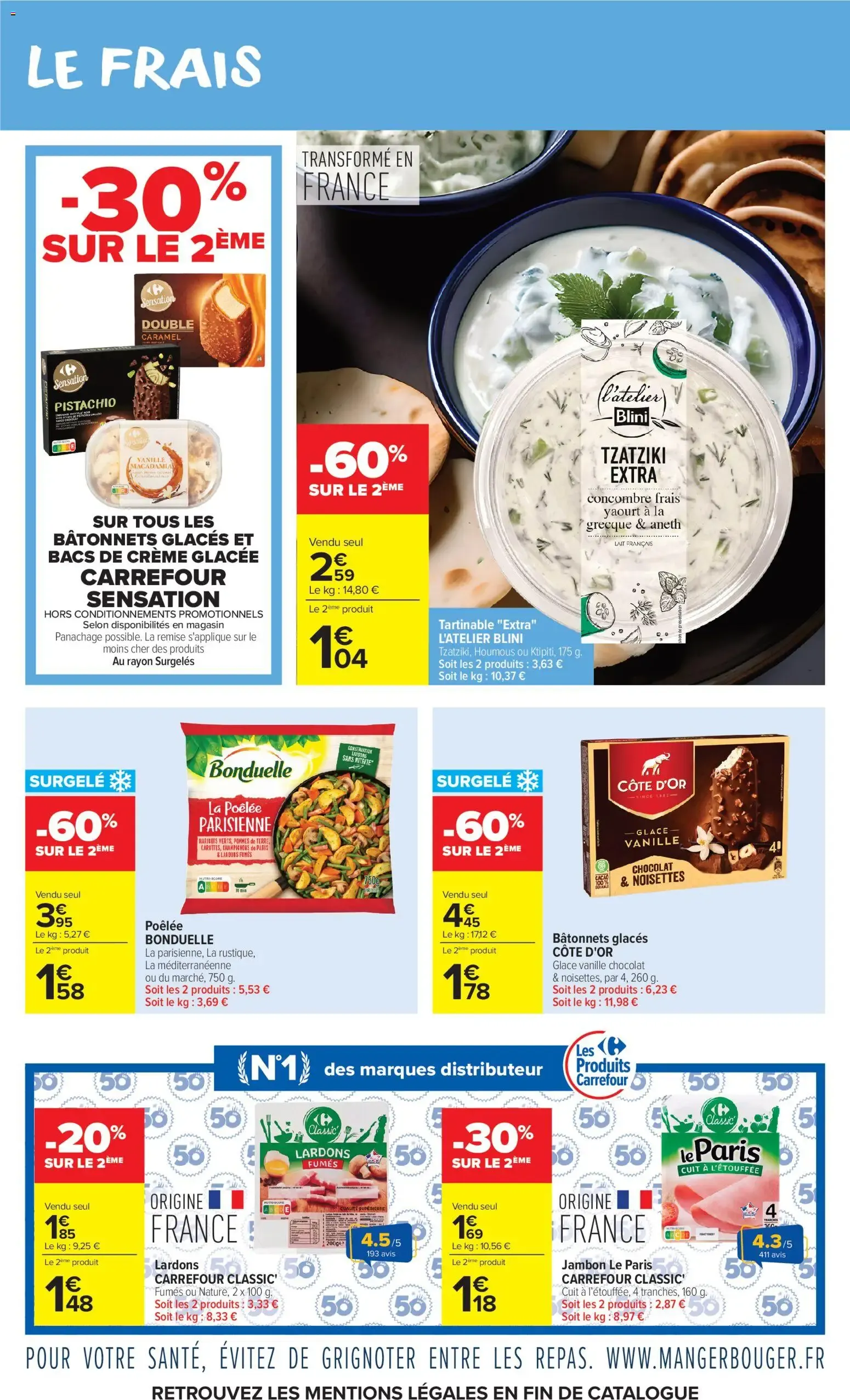 Carrefour Market du 4 août au 16 août 2026 - Catalogue page 8