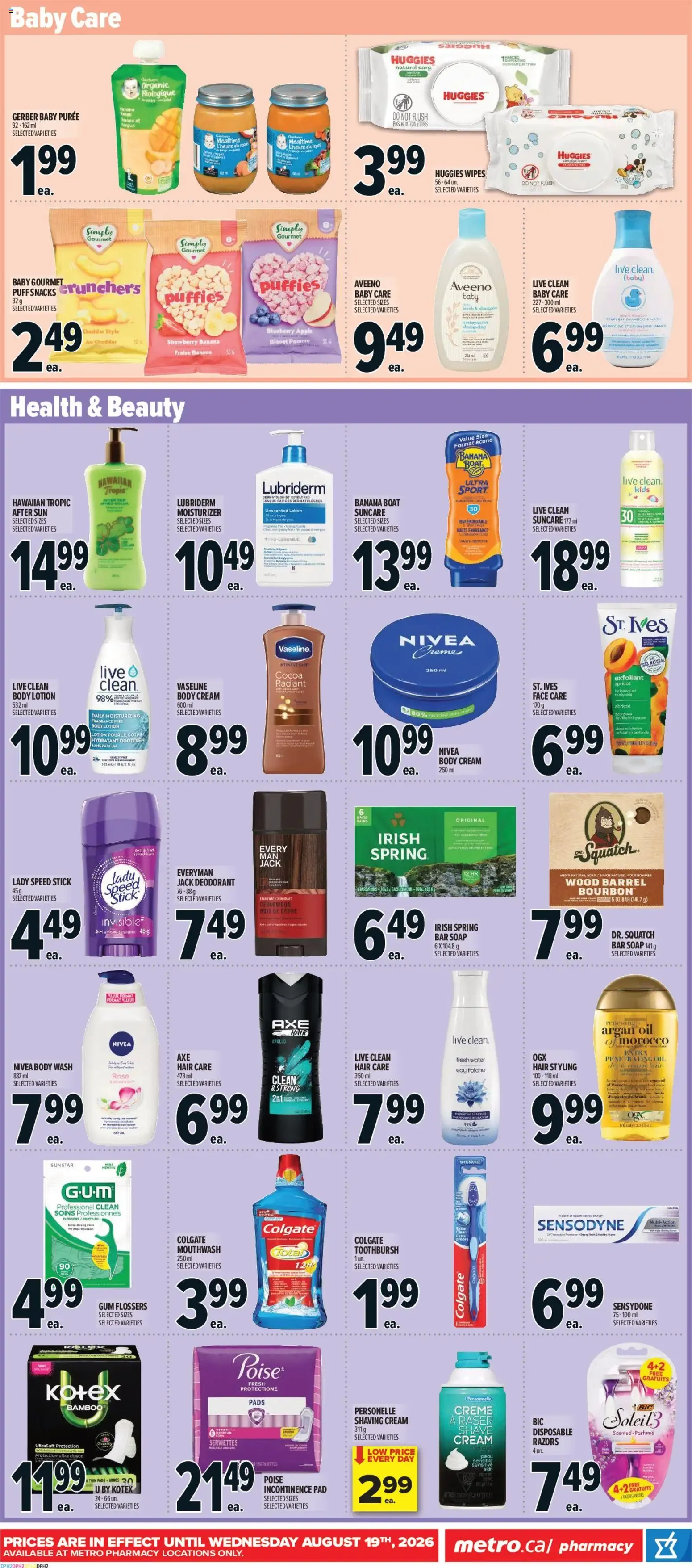 Metro MMMAZING! days from July 23 to July 29 2026 - flyer page 16