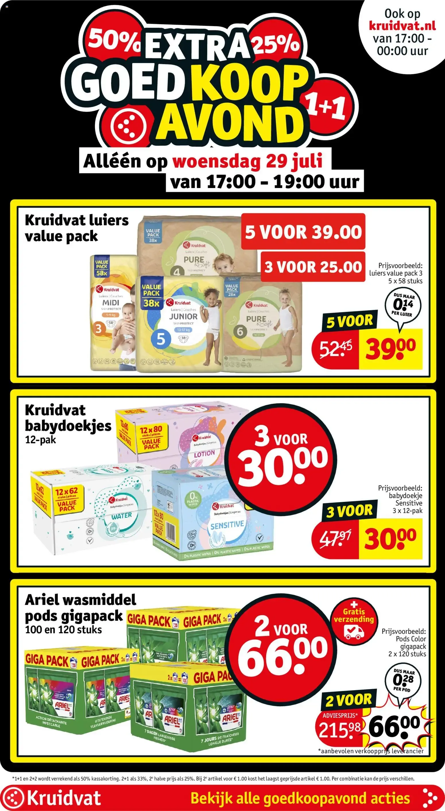 Kruidvat folder vanaf 28-07-2026 - volgende, deze week van 28 juli tot 2 augustus 2026 - Folder pagina 16