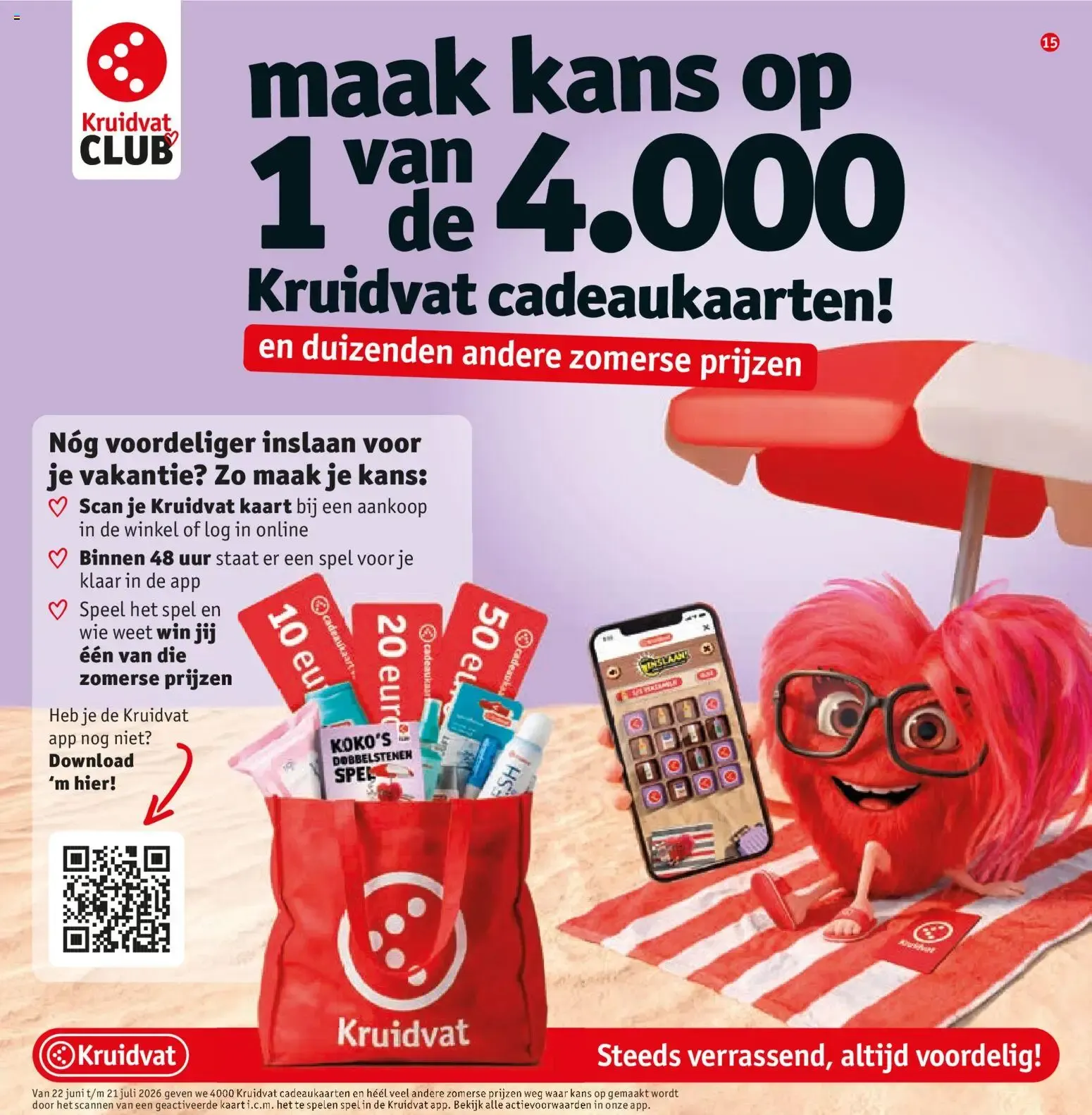 Kruidvat folder vanaf 23-06-2026 - volgende, deze week van 23 juni tot 5 juli 2026 - Folder pagina 17