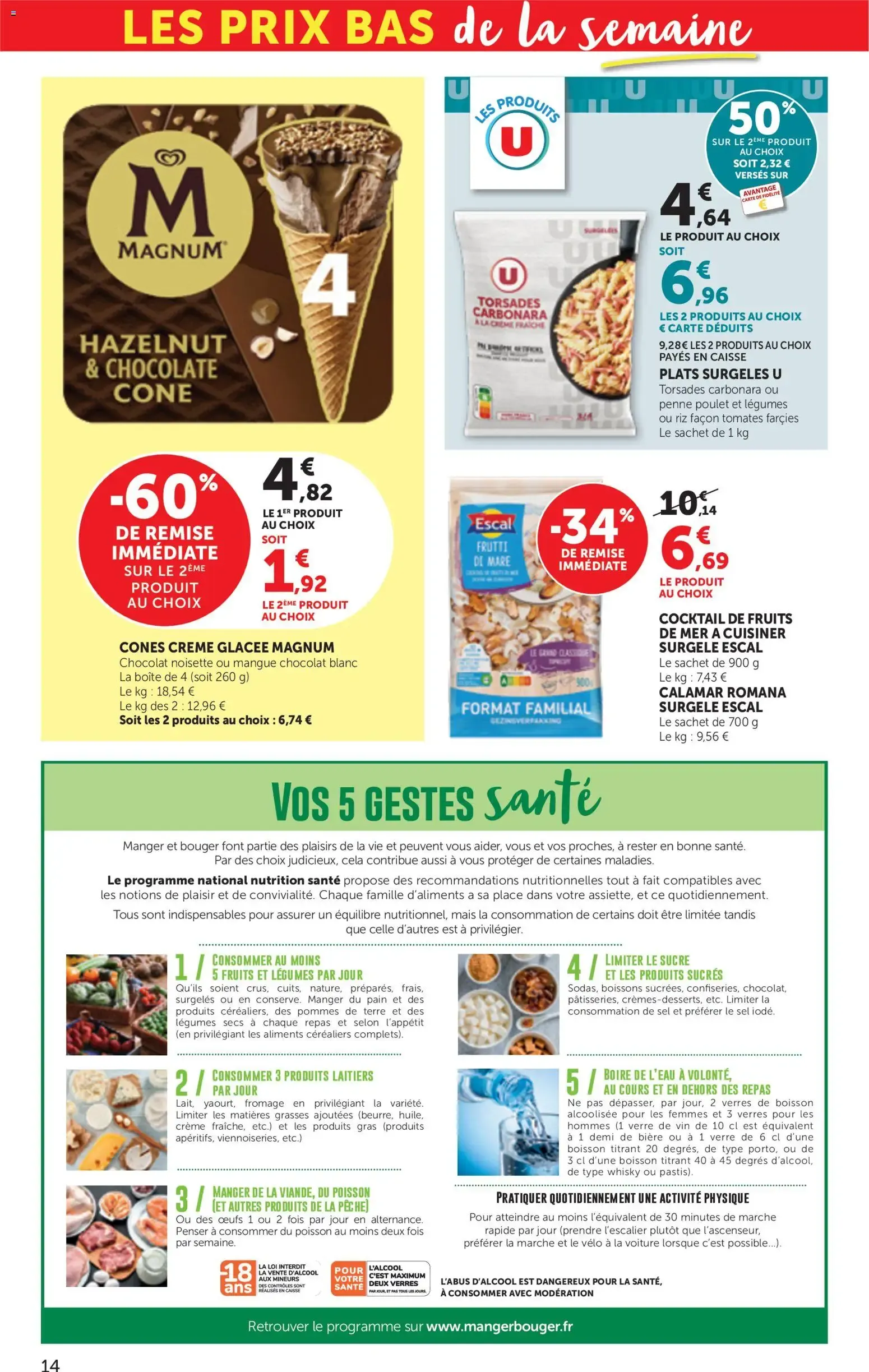 bi1 prospectus à partir du 02/06/2026 - promo en ligne du 2 juin au 14 juin 2026 - Catalogue page 14