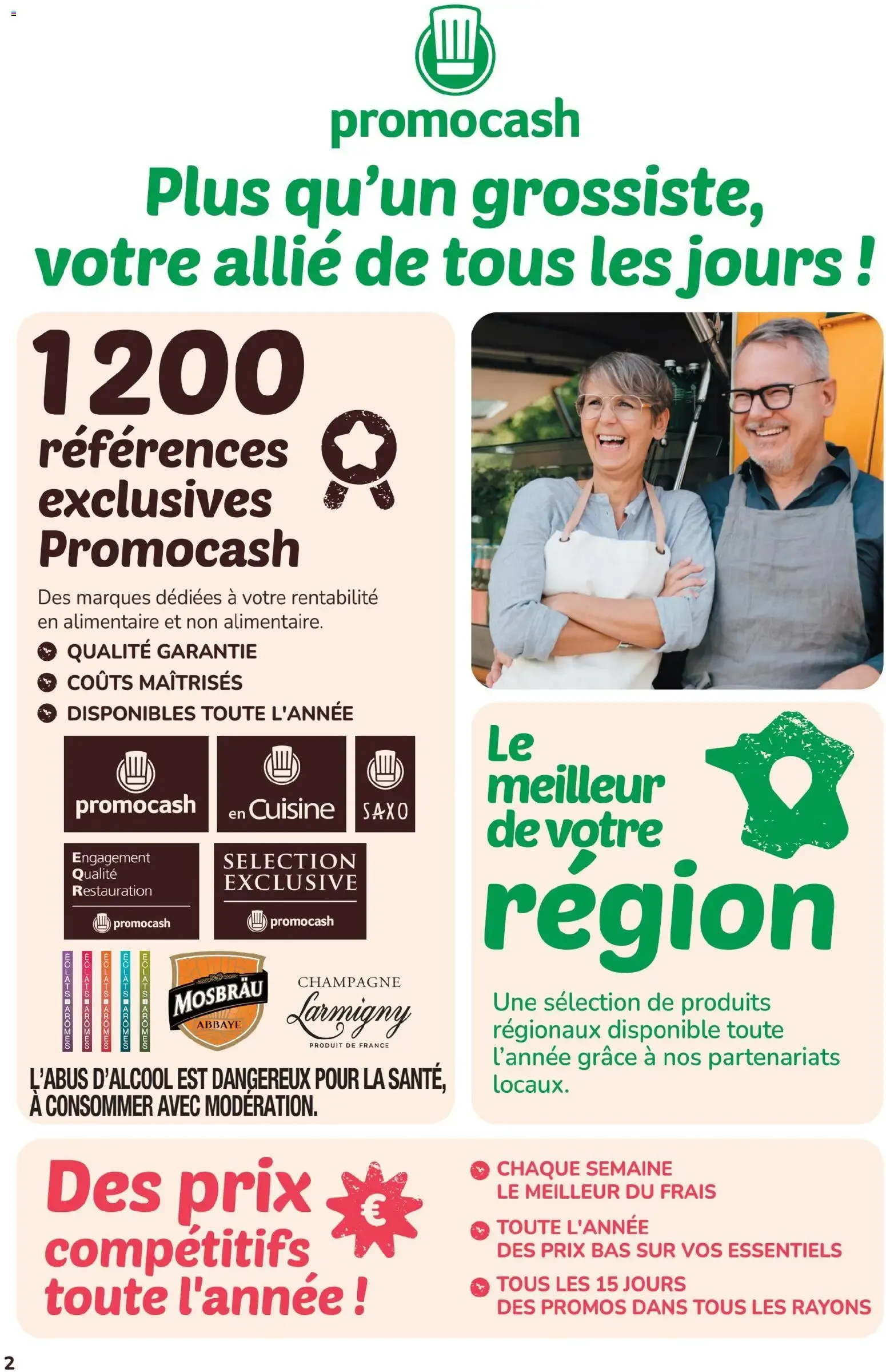 Promocash Nos prix bloqués à partir du 12/05/2026 - promo en ligne du 12 mai au 29 août 2026 - Catalogue page 2