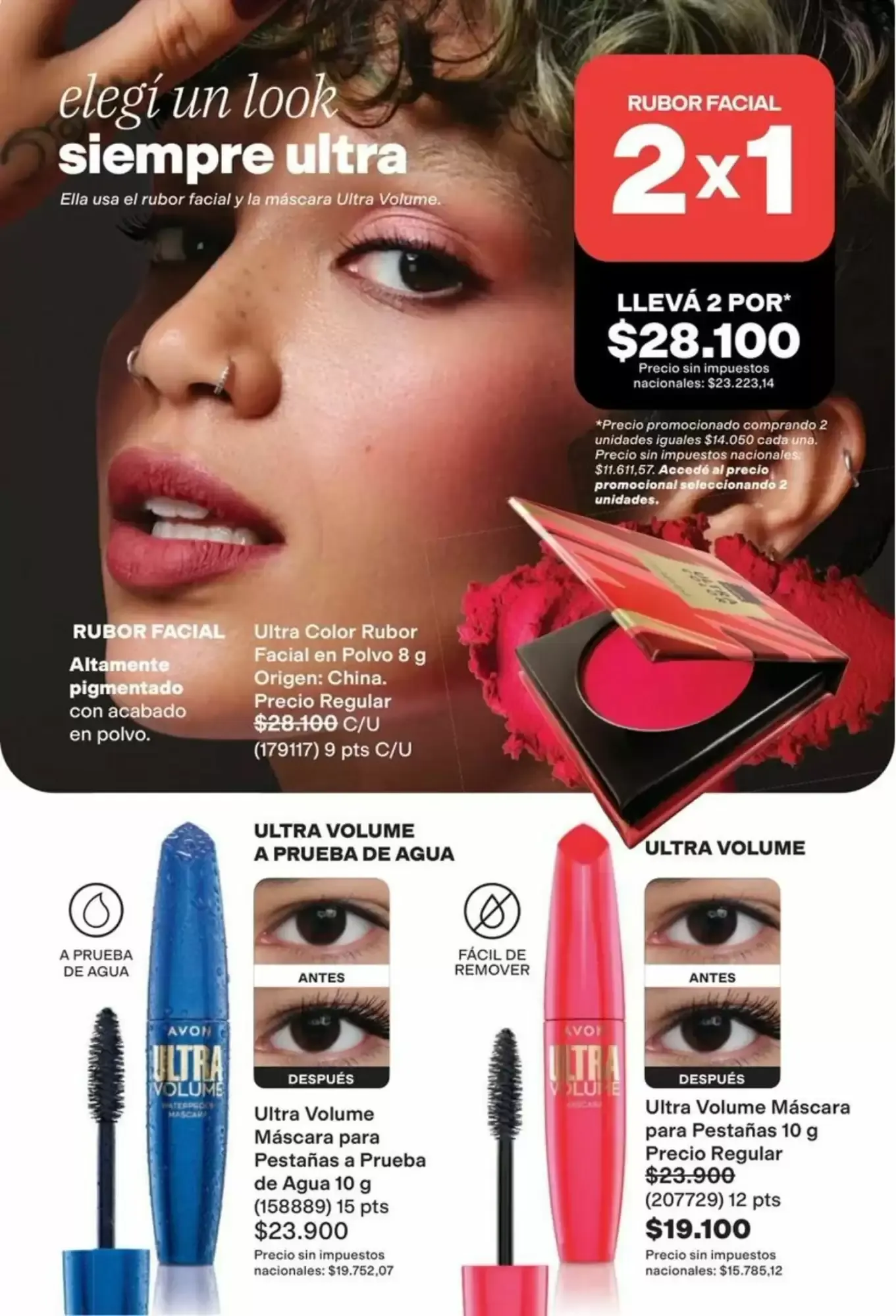 Ofertas de Catálogo Avon 24 de julio al 31 de diciembre 2026 - Página 32 del catálogo