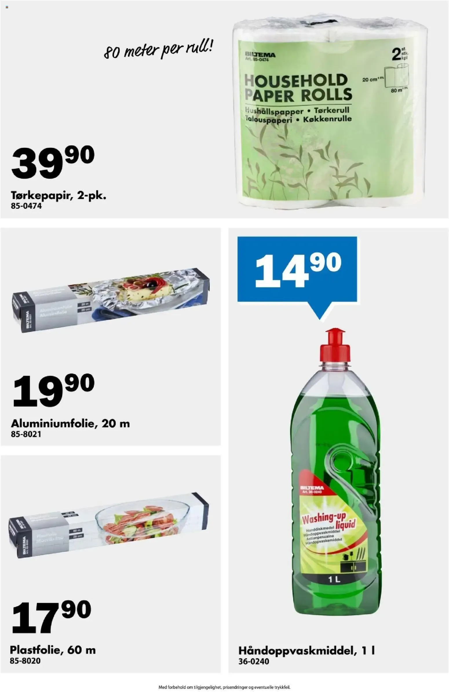 Biltema: Alt til hjemmet! fra 19. juli til 19. august 2026 - kundeavisside 2