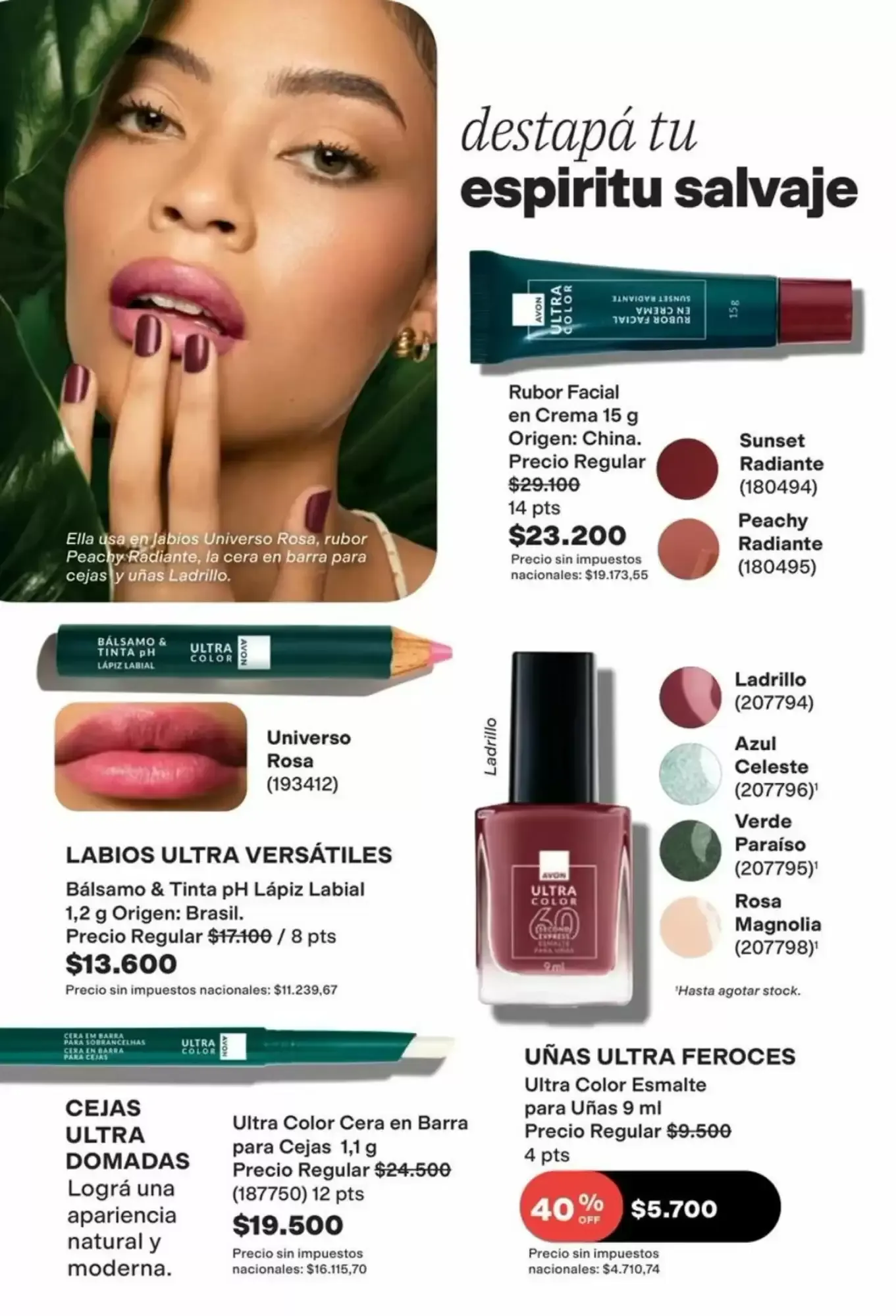Ofertas de Catálogo Avon 25 de septiembre al 10 de octubre 2026 - Página 45 del catálogo