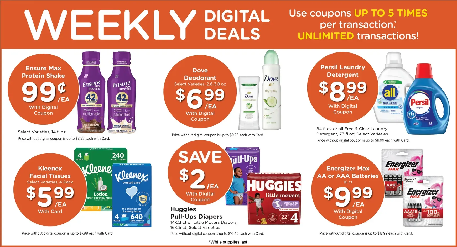 Weekly ad Current Baker's leaflet valid from Wednesday 08/05/2026 to Tuesday 08/11/2026 from August 5 to August 11 2026 - Page 4