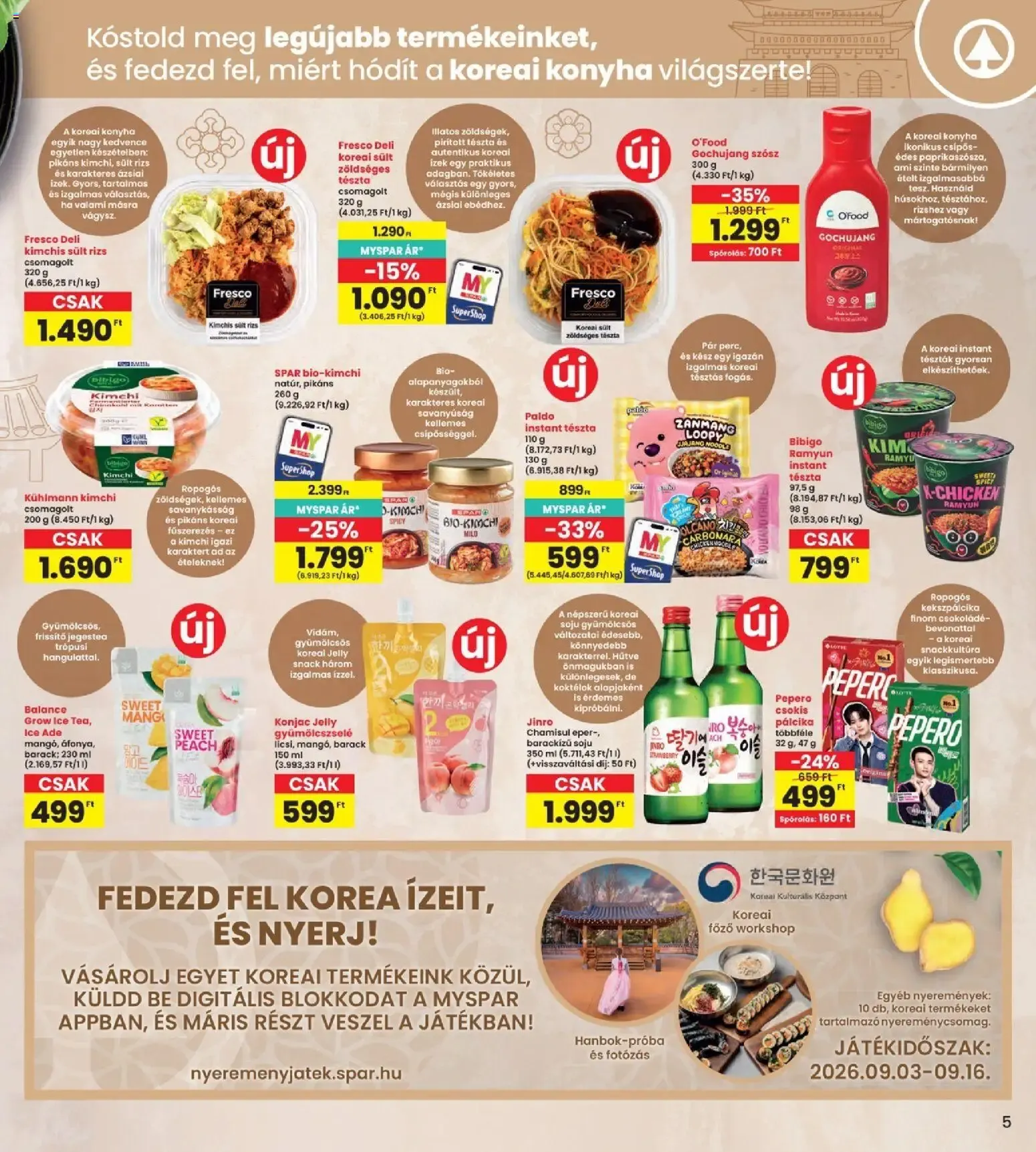 Katalógus Interspar Szülinapi szenzáció! szeptember 3.-tól szeptember 9.-ig 2026. - Oldal 5