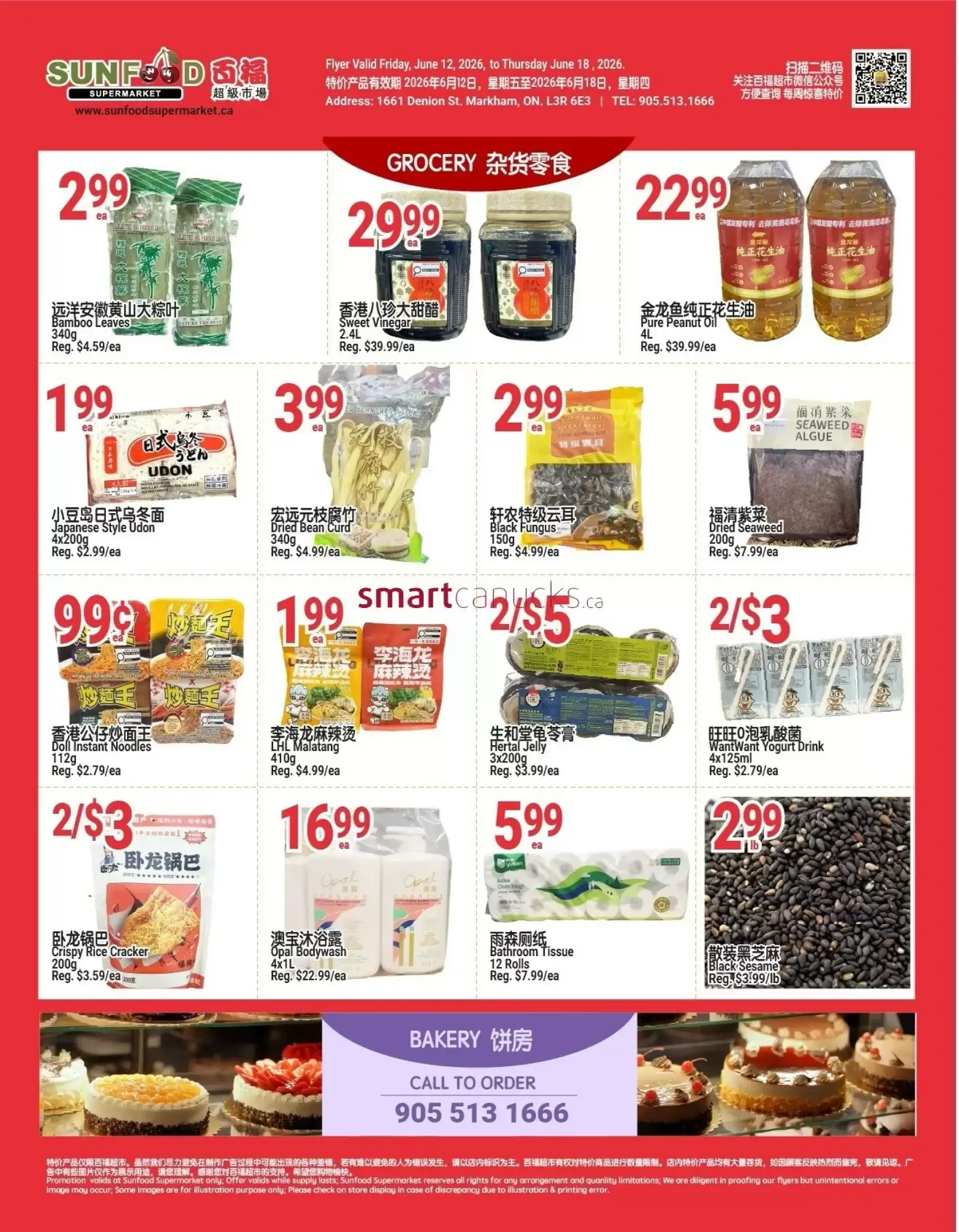 SunFood Supermarket flyer week 24 from June 12 to June 18 2026 - flyer page 2