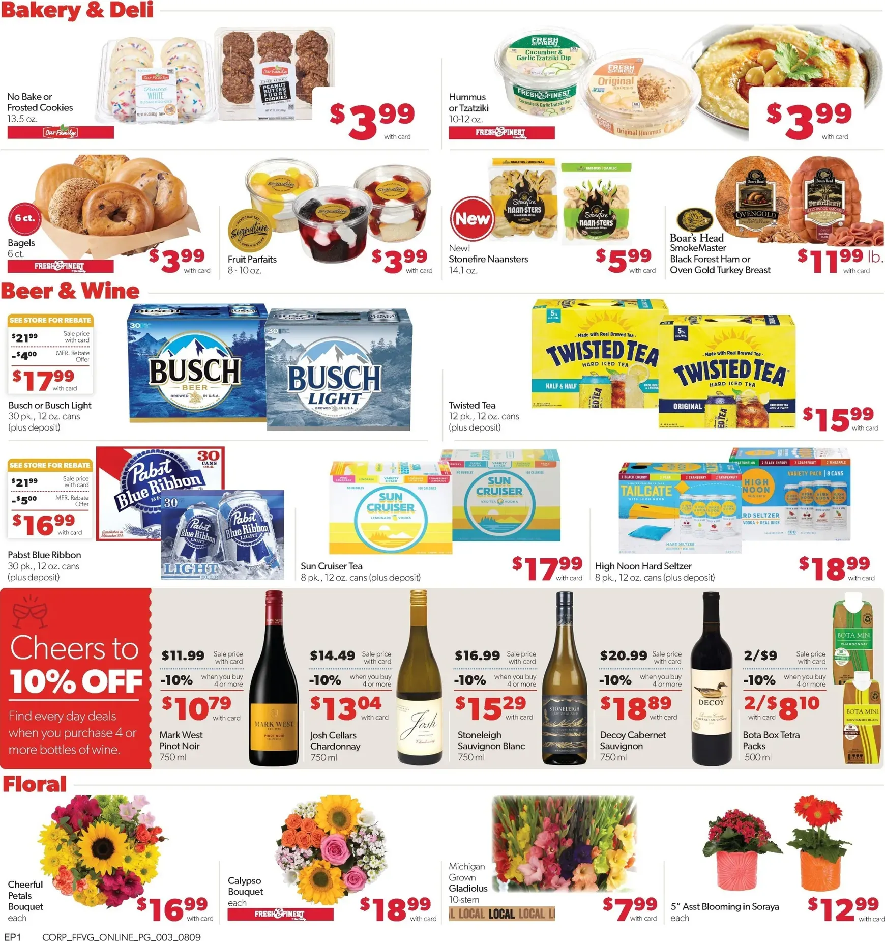 Weekly ad Family Fare. New Lower Prices. from August 9 to August 15 2026 - Page 8