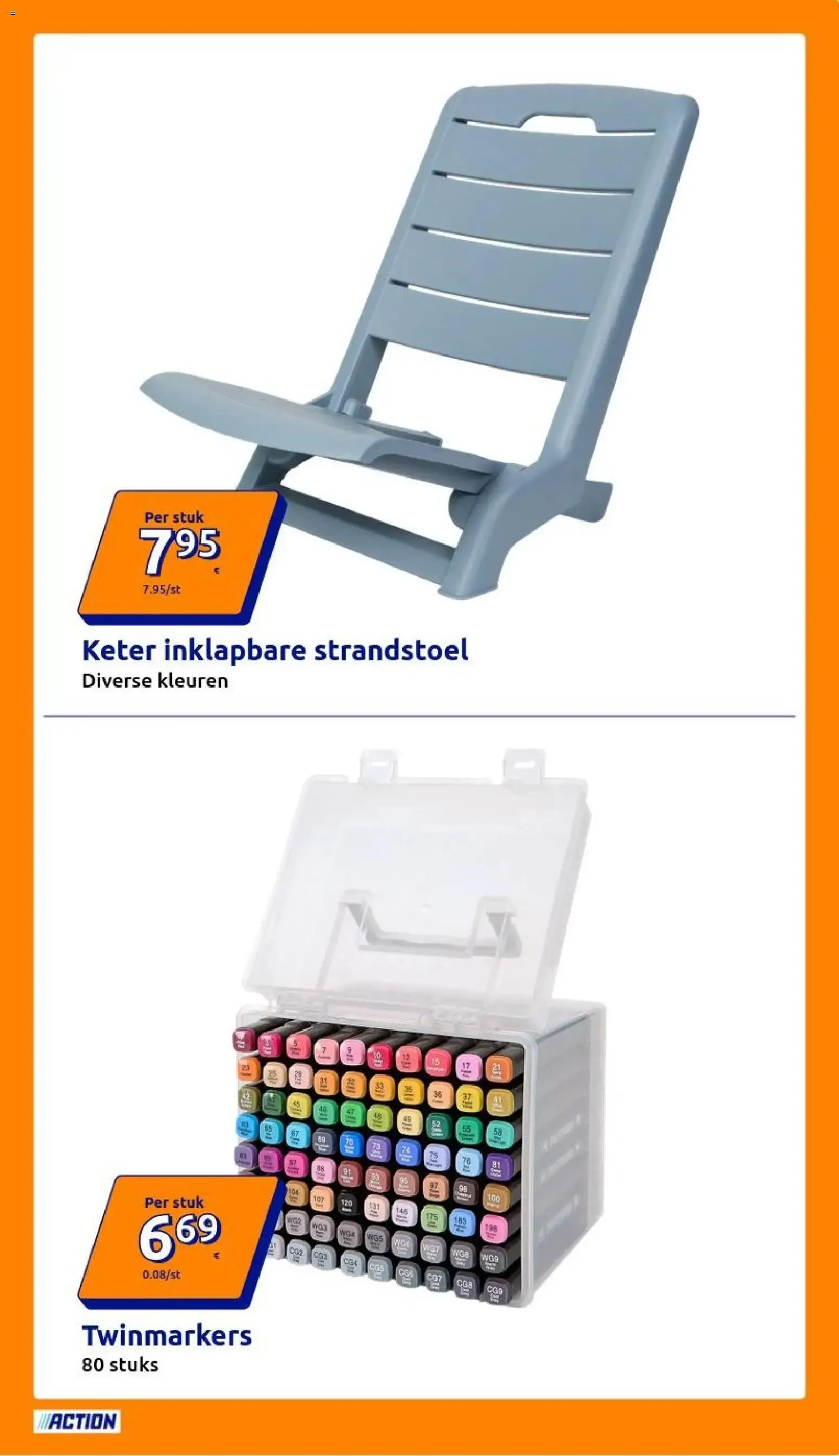 Action Weekactie: Comfibeds jersey hoeslaken van 15 juli tot 21 juli 2026 - Folder pagina 21