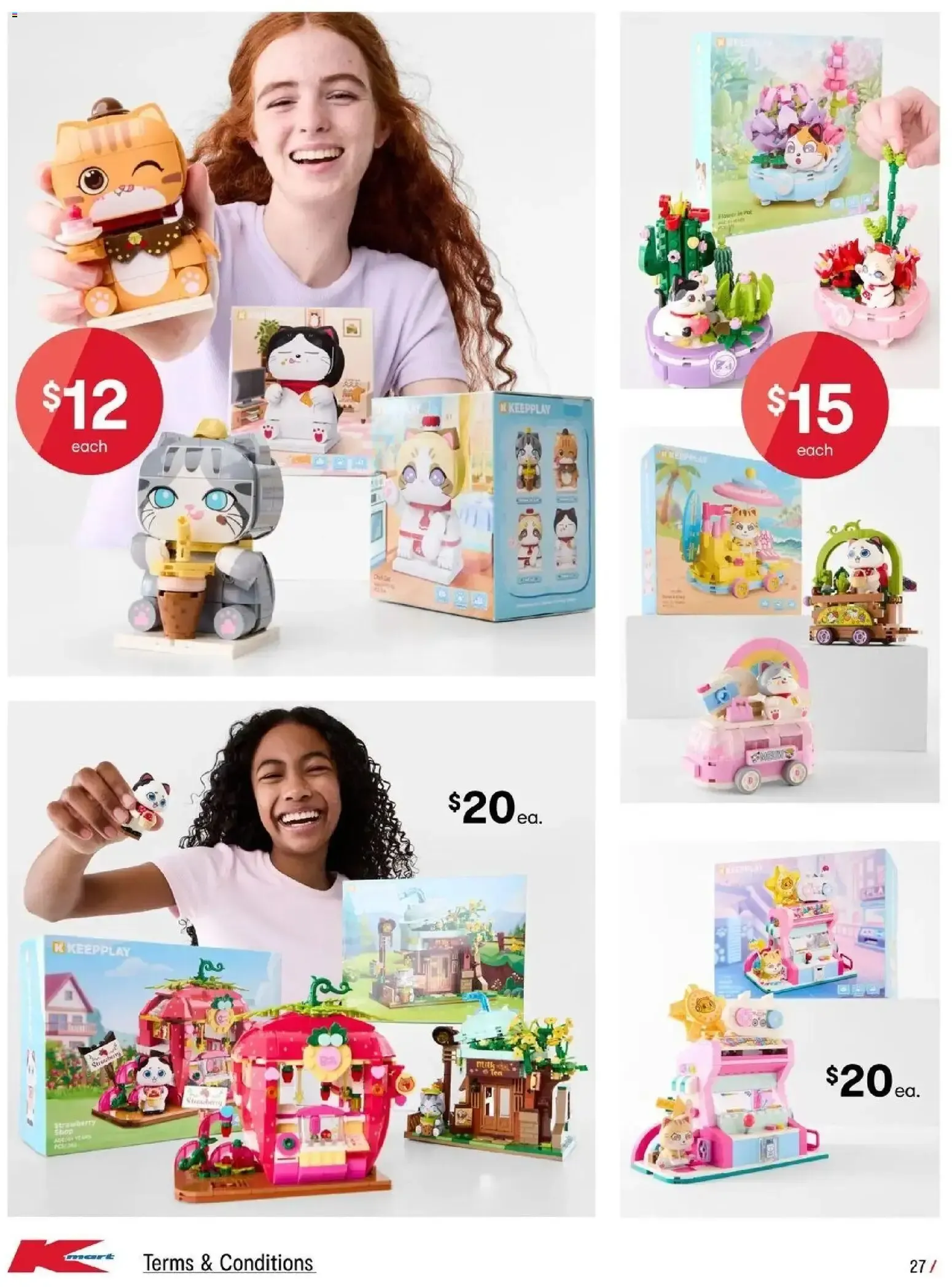 Kmart: My Mini Baby - Low prices for life - Catalogue valid from 17 September to 11 October 2026 - page 27