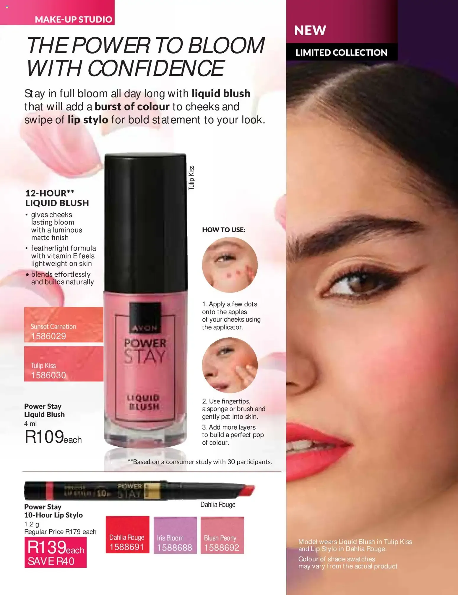Avon Catalogue (01/08/2026 - 31/08/2026) Online from 1 August to 31 August 2026 - Catalogue Page 44