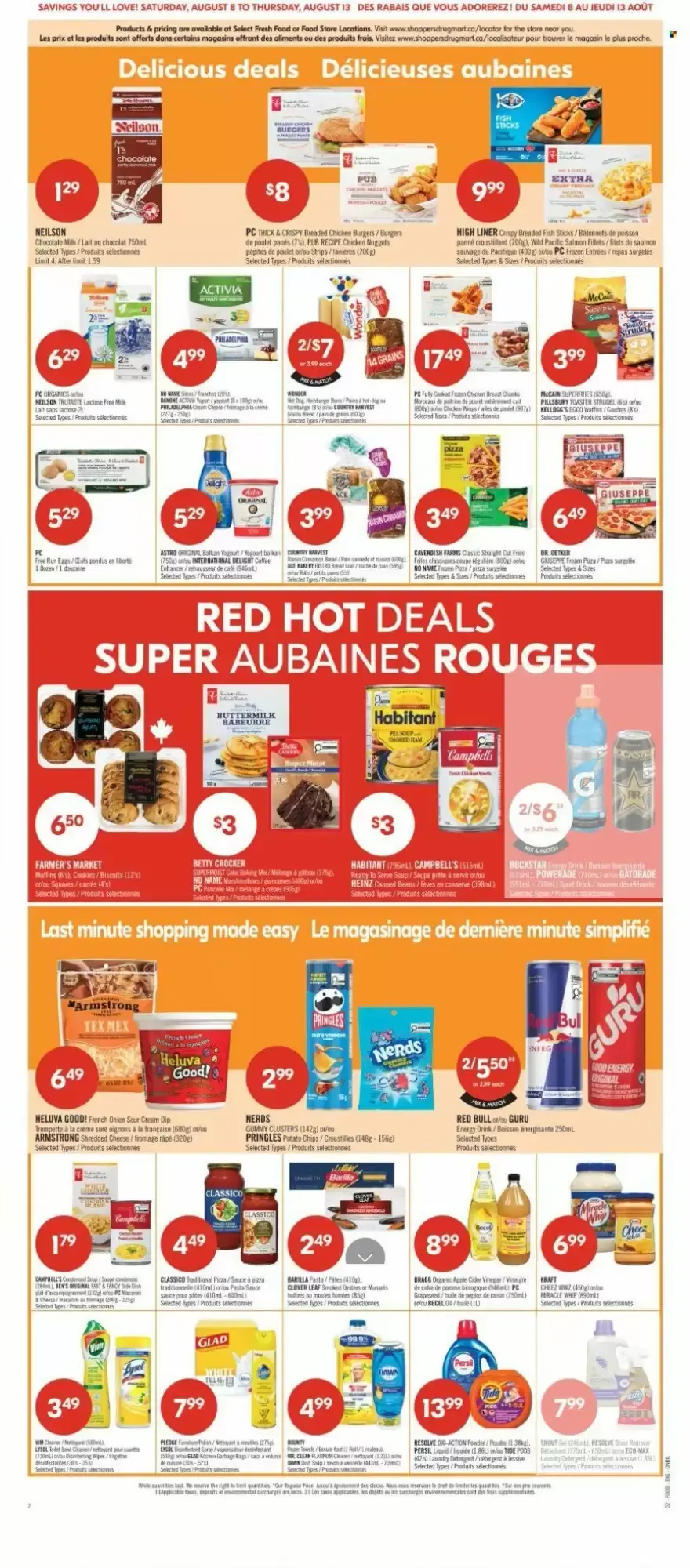 Shoppers Drug Mart flyer week 32 from August 8 to August 13 2026 - flyer page 5