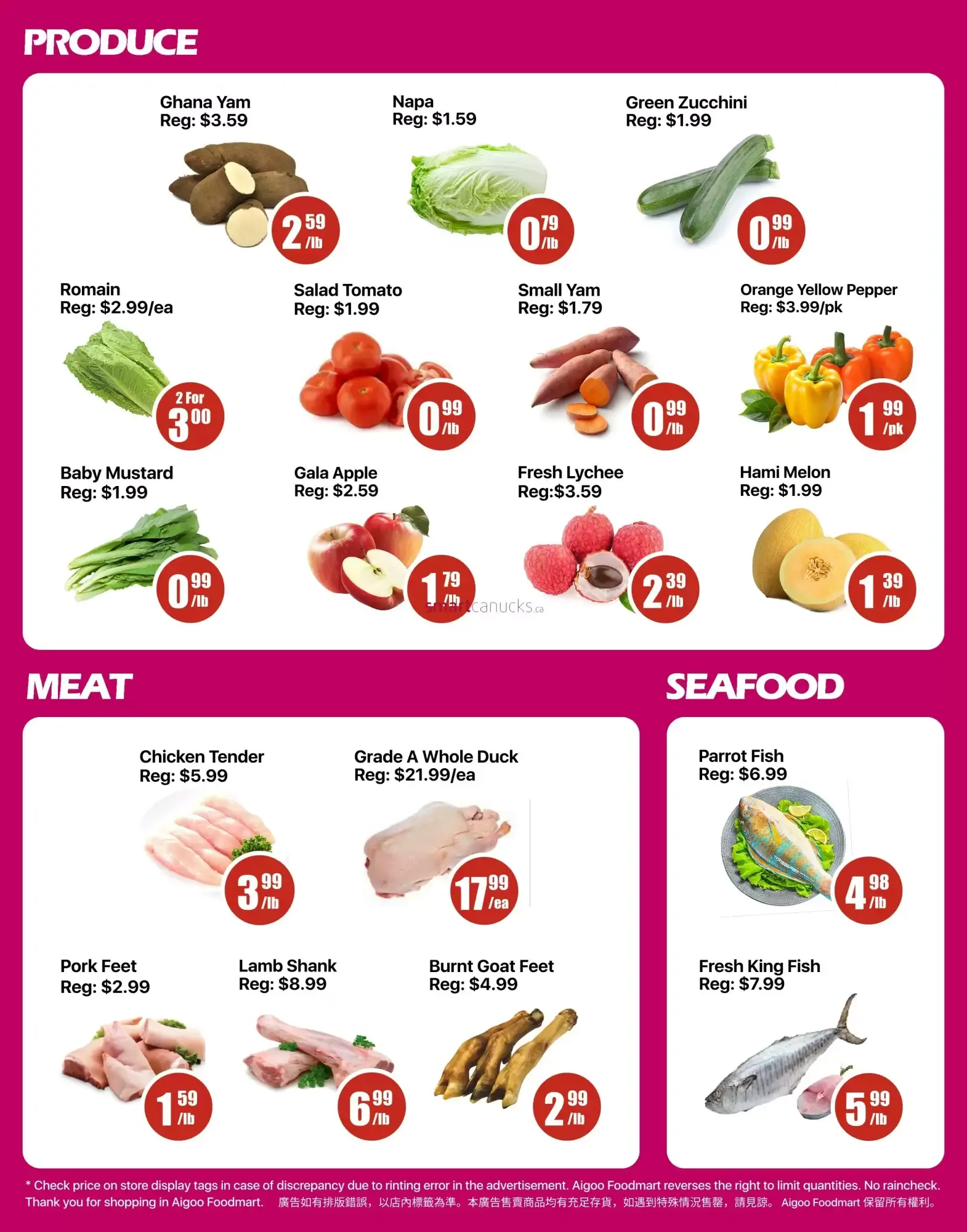 Aigoo Foodmart from July 10 to July 16 2026 - flyer page 2