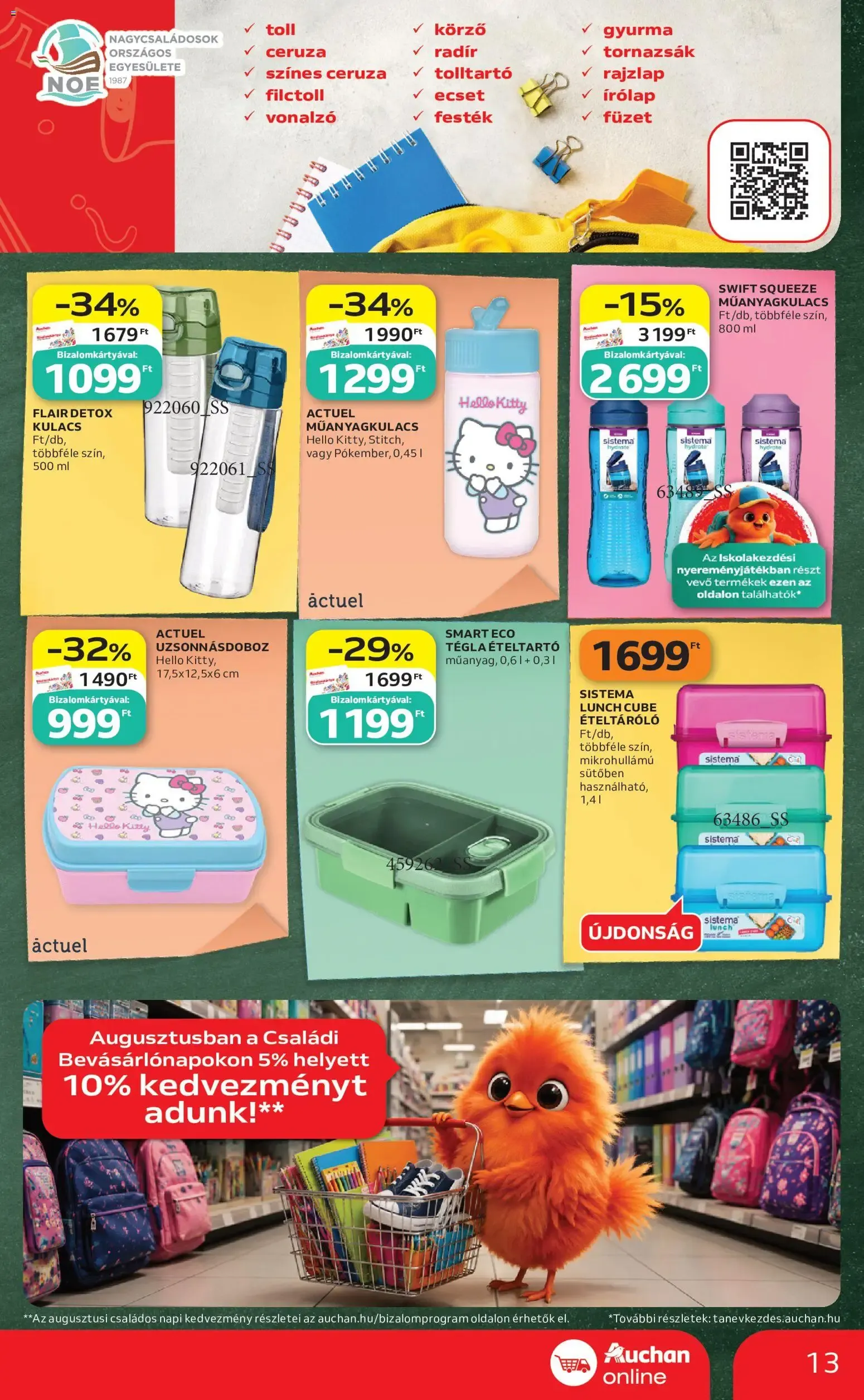 Katalógus Auchan Szupermarket akciós újság - 2026.07.30. -tól/töl > akció, lapozható szórólap 🛍️ július 30.-tól augusztus 5.-ig 2026. - Oldal 13