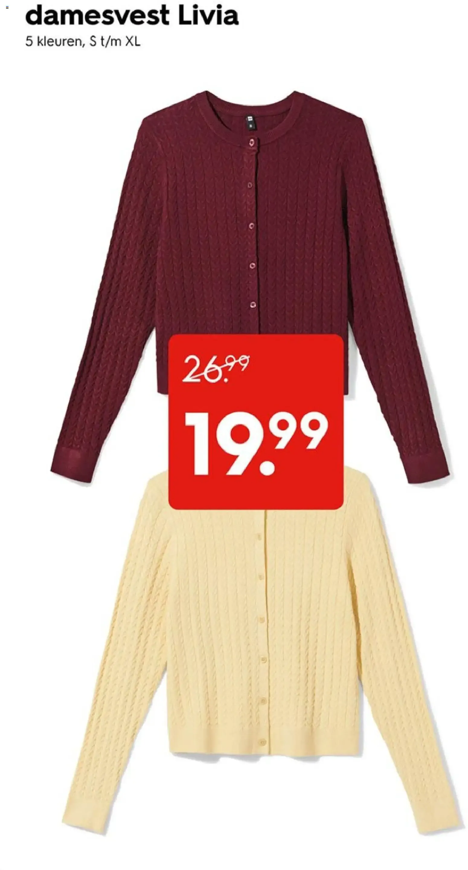 HEMA: Perfect Match y 1+1 Gratis en Cosméticos van 24 augustus tot 30 augustus 2026 - Folder pagina 6