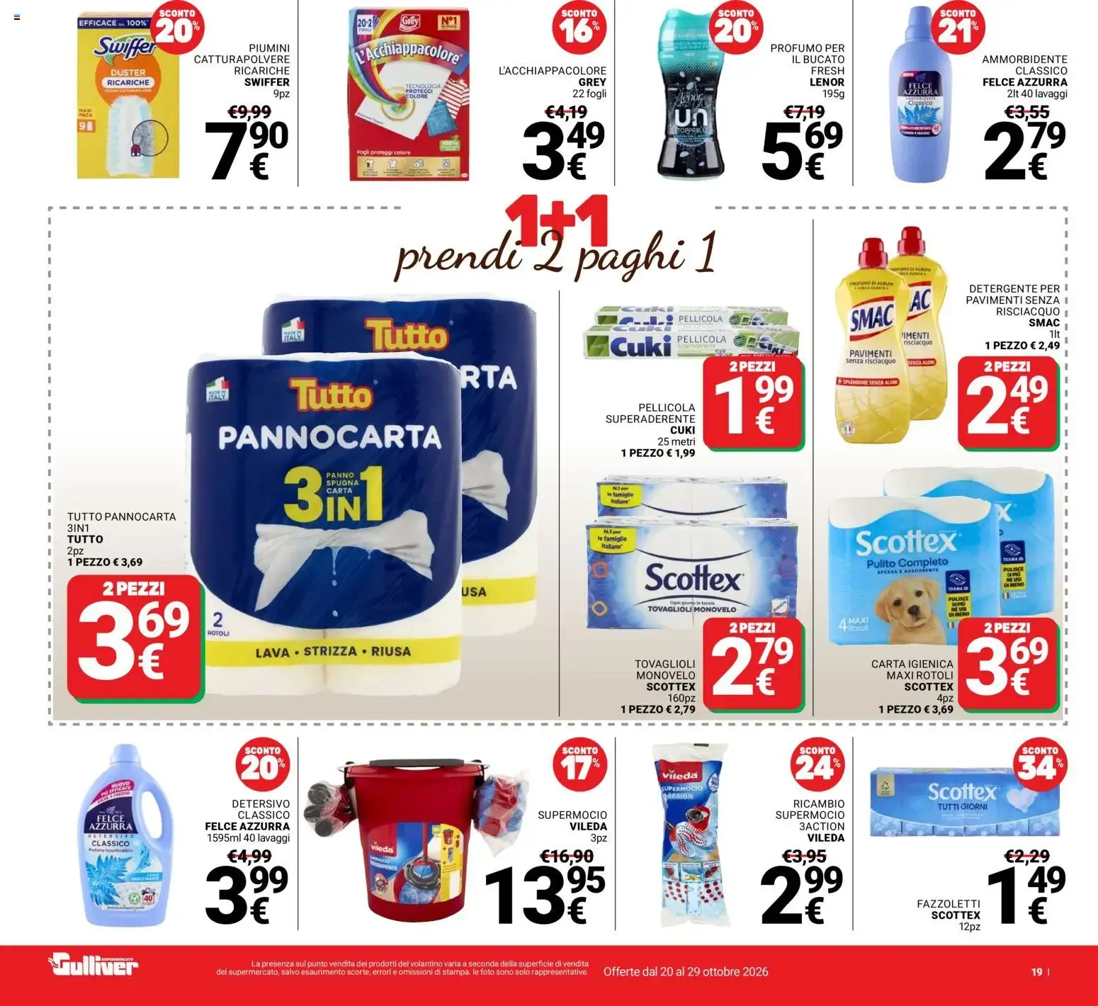 Gulliver: Offerte 1+1 da 20 ottobre a 29 ottobre di 2026 - Pagina del volantino 19