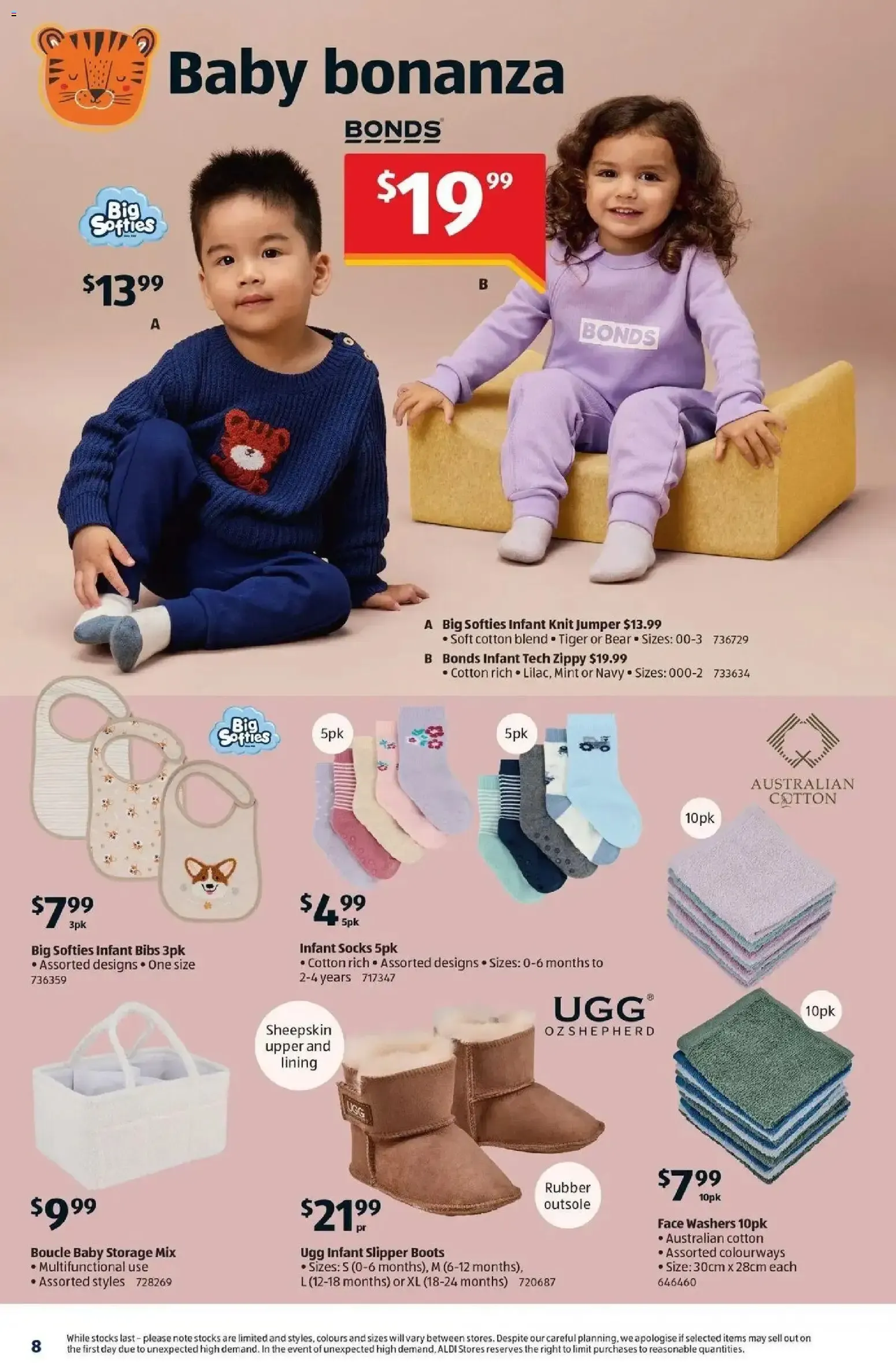 Aldi SpecialBuys: Baby bonanza - Catalogue valid from 1 July to 14 July 2026 - page 8