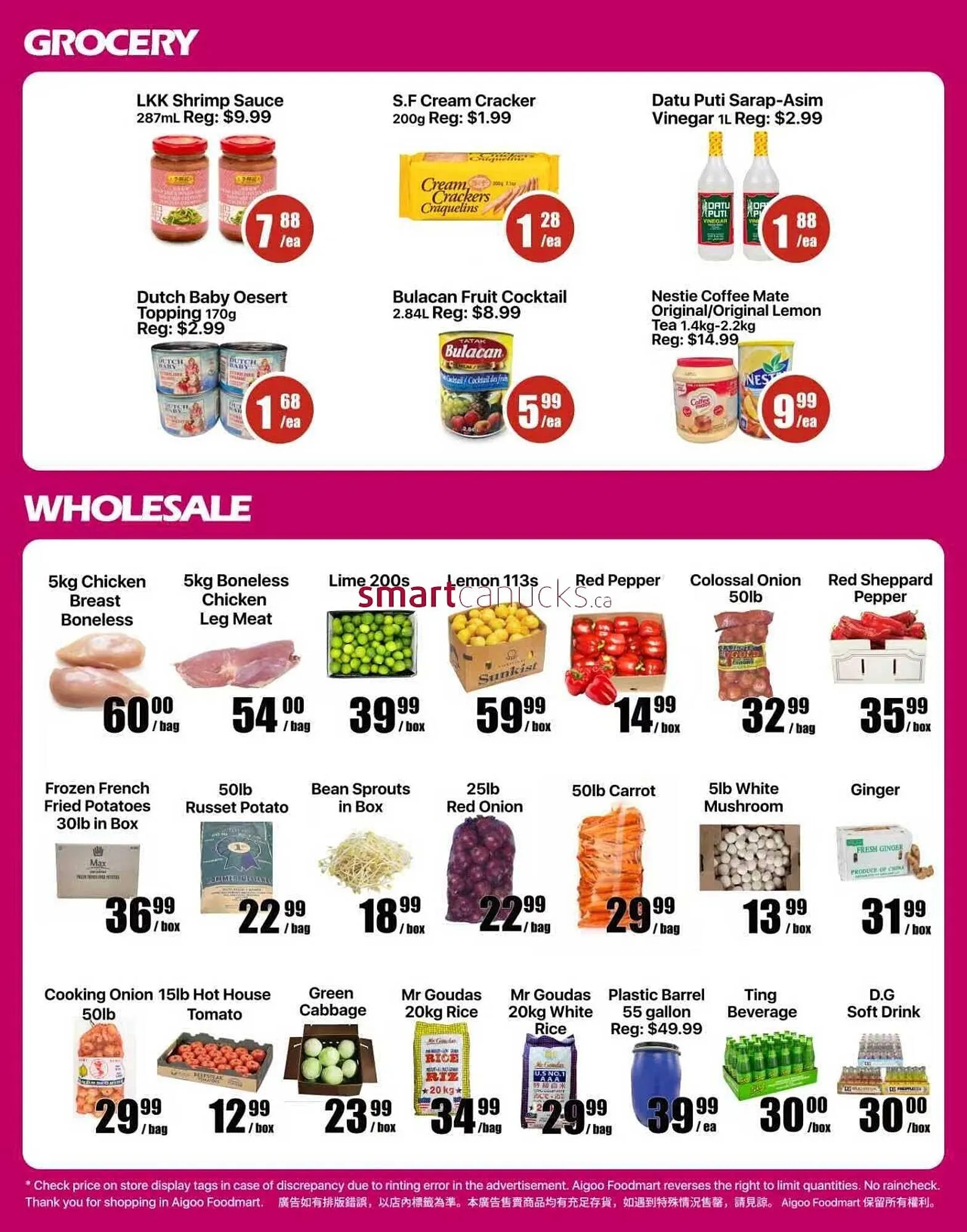 Aigoo Foodmart flyer week 26 from June 26 to July 2 2026 - flyer page 4