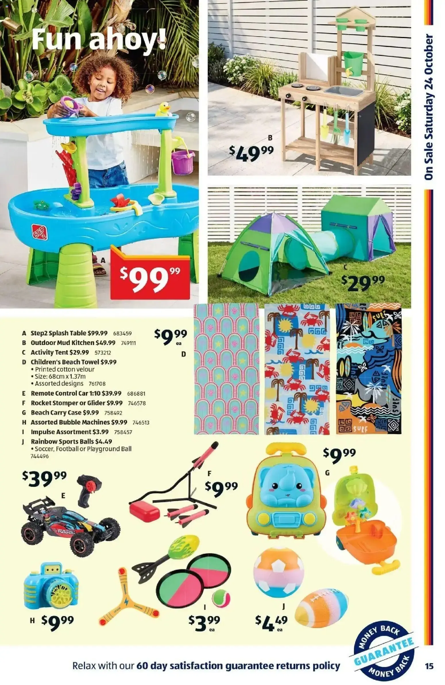Aldi catalogue valid from 21/10/2026 > Online Australia - Catalogue valid from 21 October to 27 October 2026 - page 15
