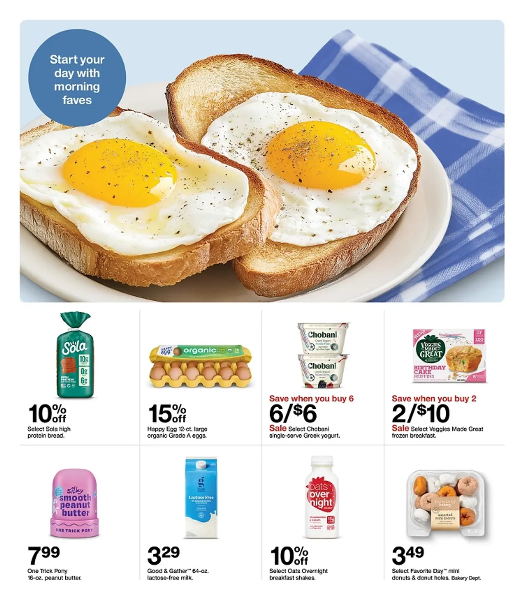 Weekly ad Target flyer for next week from Sunday 08/16/2026 to Saturday 08/22/2026 from August 16 to August 22 2026 - Page 26