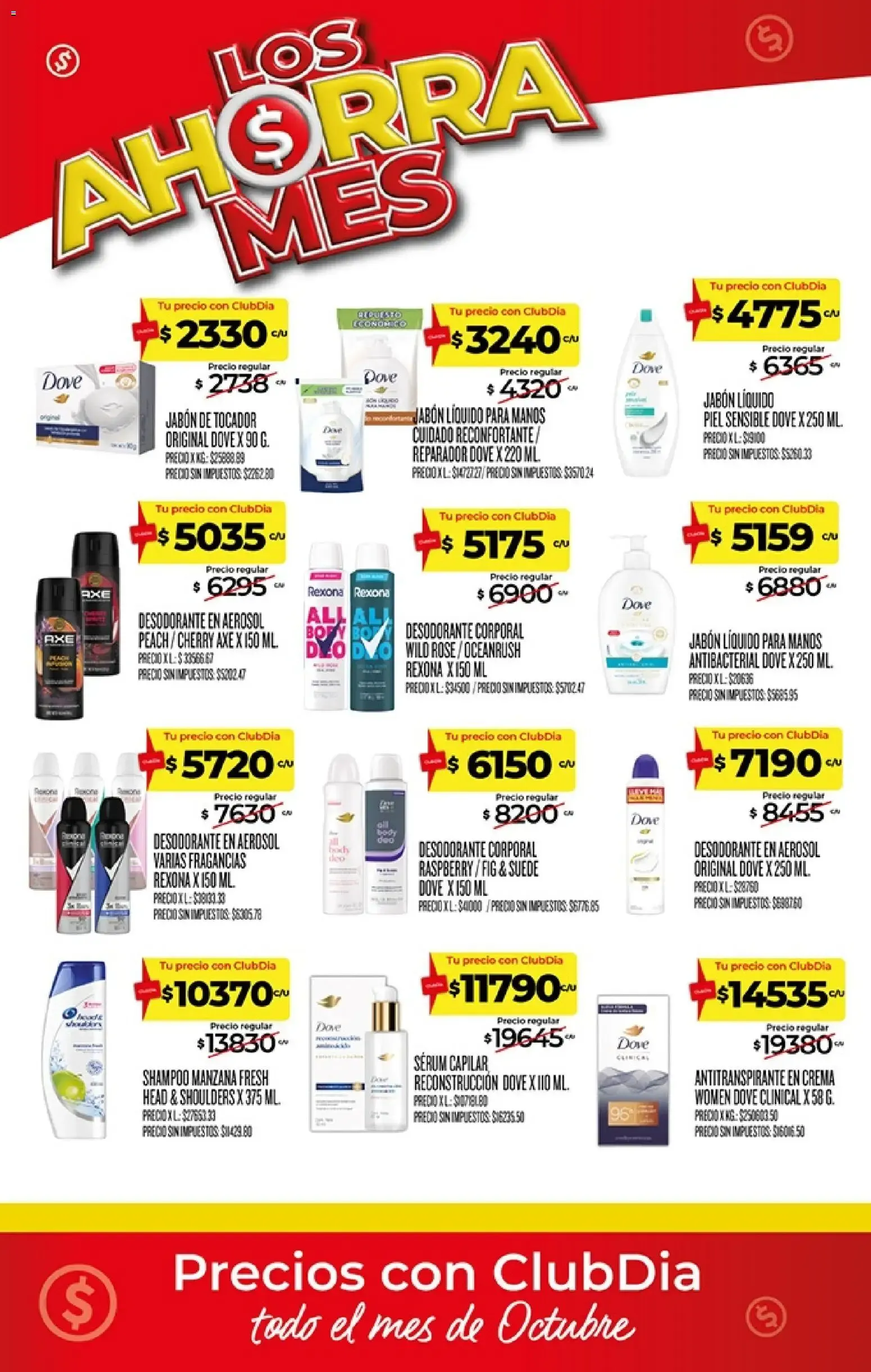 Ofertas de Los Ahorra Mes - Productos al mismo precio todo Octubre 1 de octubre al 31 de octubre 2026 - Página 9 del catálogo