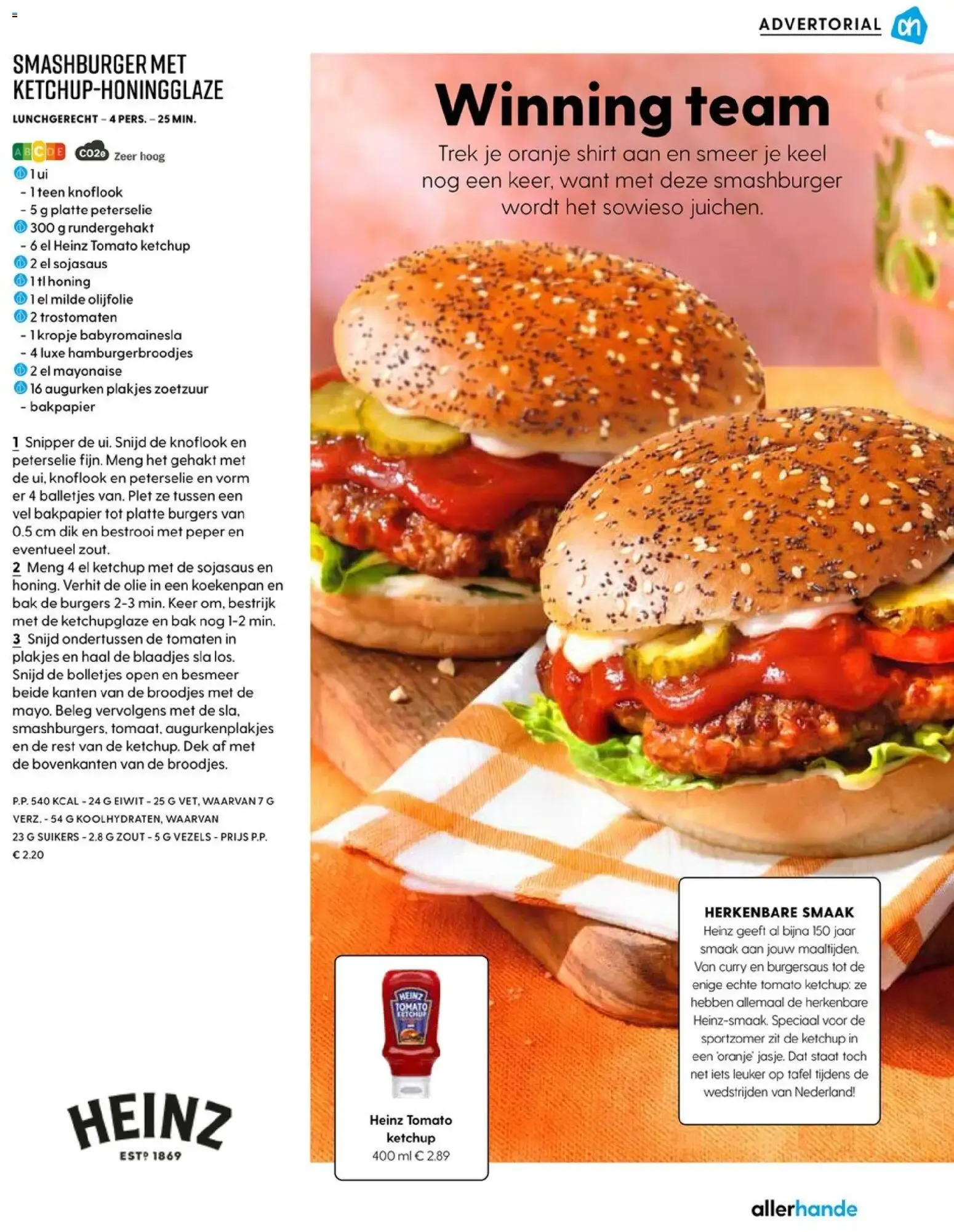 Allerhande - BBQ borrel en bites: Lekker Buiten van 29 mei tot 31 december 2026 - Folder pagina 60
