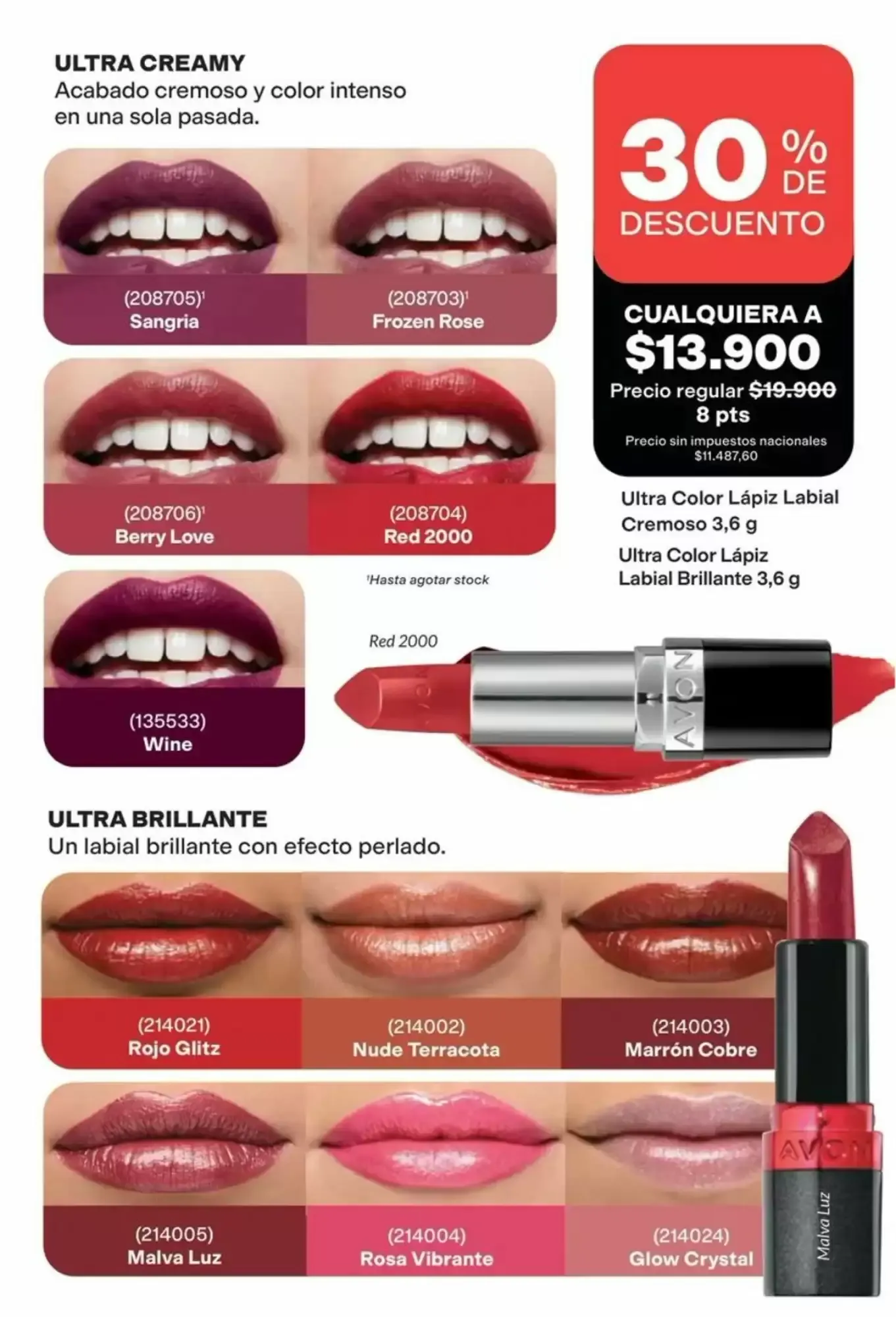 Ofertas de Tu primer sérum labial Avon con péptidos 12 de octubre al 27 de octubre 2026 - Página 26 del catálogo