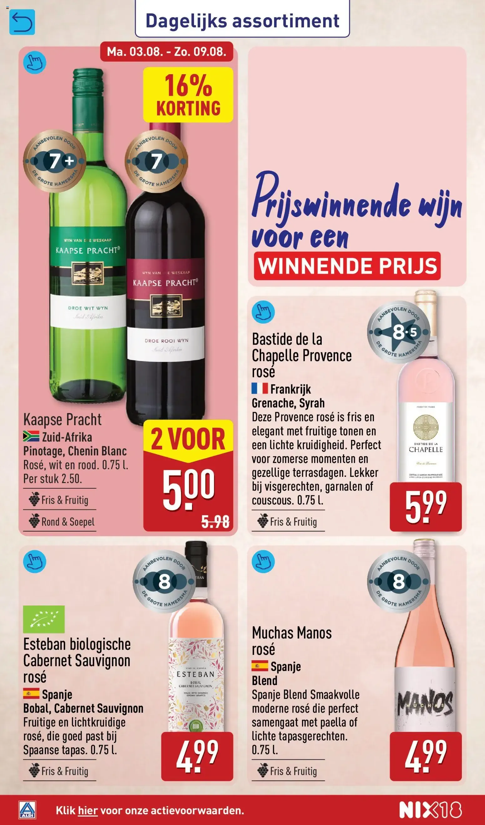 Aldi folder vanaf 03-08-2026 (volgende, deze week) van 3 augustus tot 9 augustus 2026 - Folder pagina 19