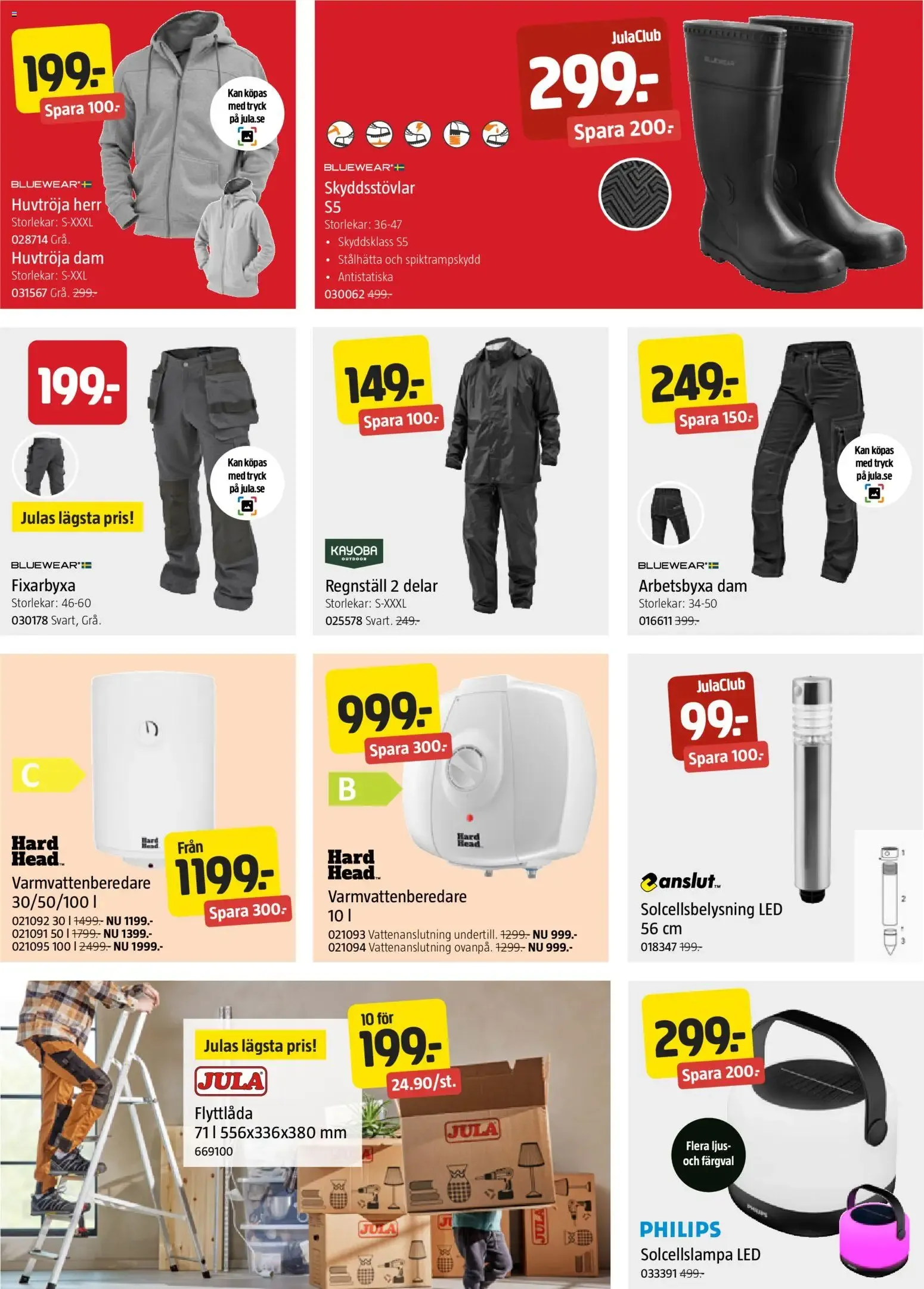 Jula erbjudanden från 04/06/2026 - 17/06/2026 > Reklamblad nuvarande rabatter från 4 juni till 17 juni 2026 - Reklamblad sidor 7