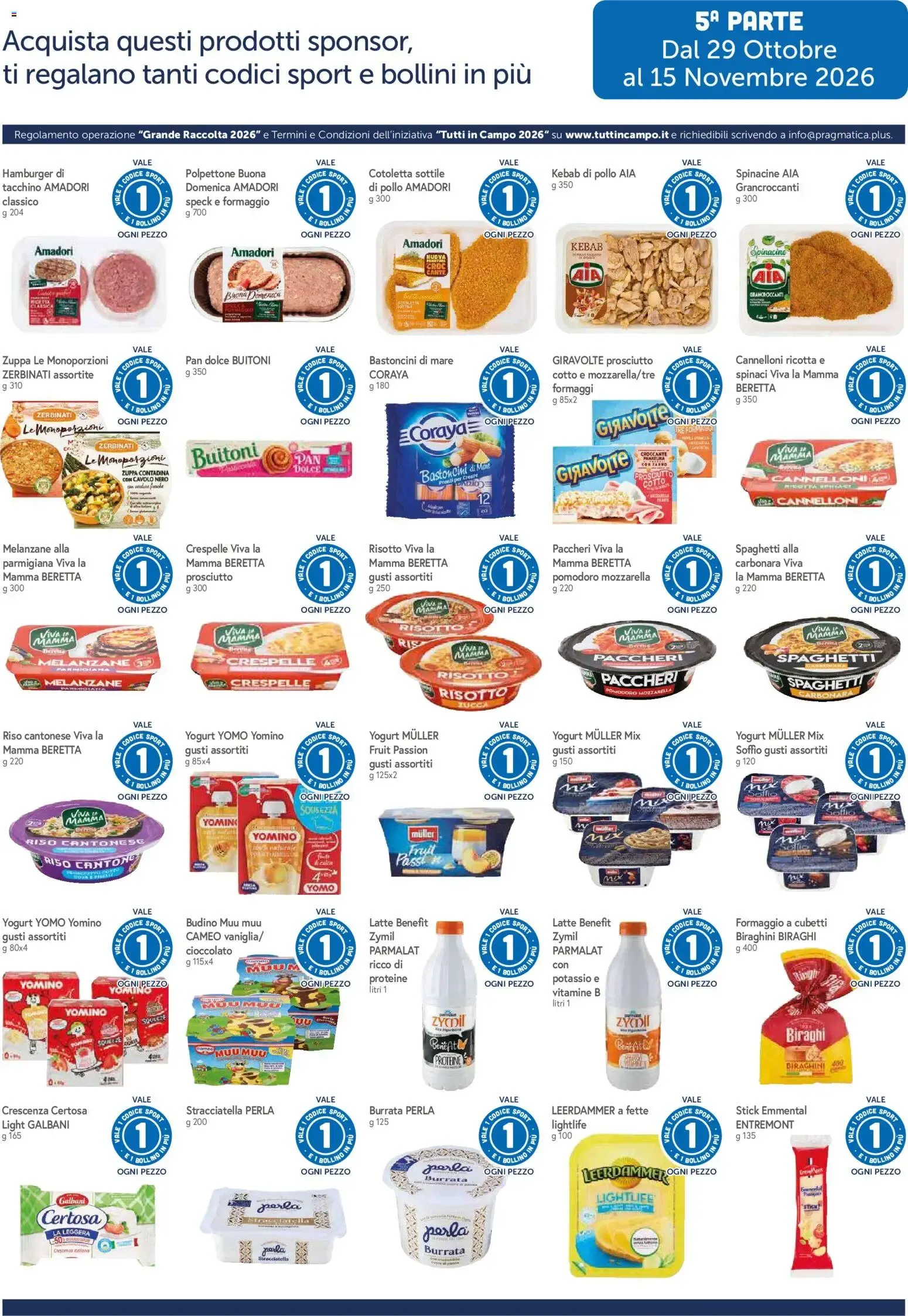 Nuovo Famila volantino Grandi Marche dal 29/10/2026 > offerte anteprima 🛍️ da 29 ottobre a 11 novembre di 2026 - Pagina del volantino 11
