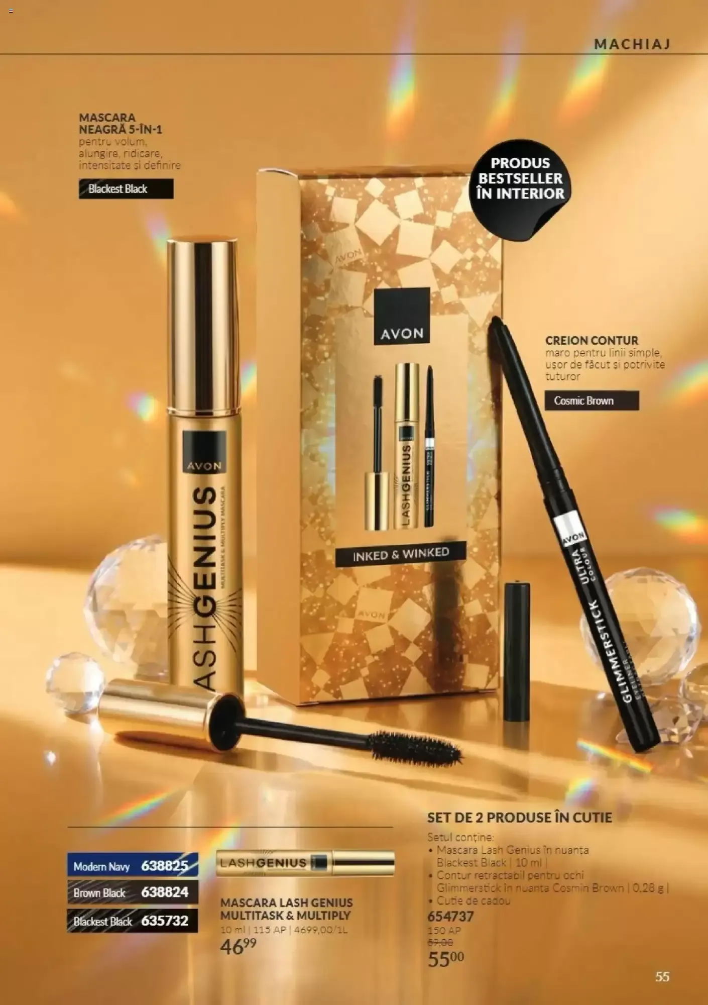 Catalog Catalog Avon de la 1 noiembrie până la 30 noiembrie 2026 - Revista Pagina 55