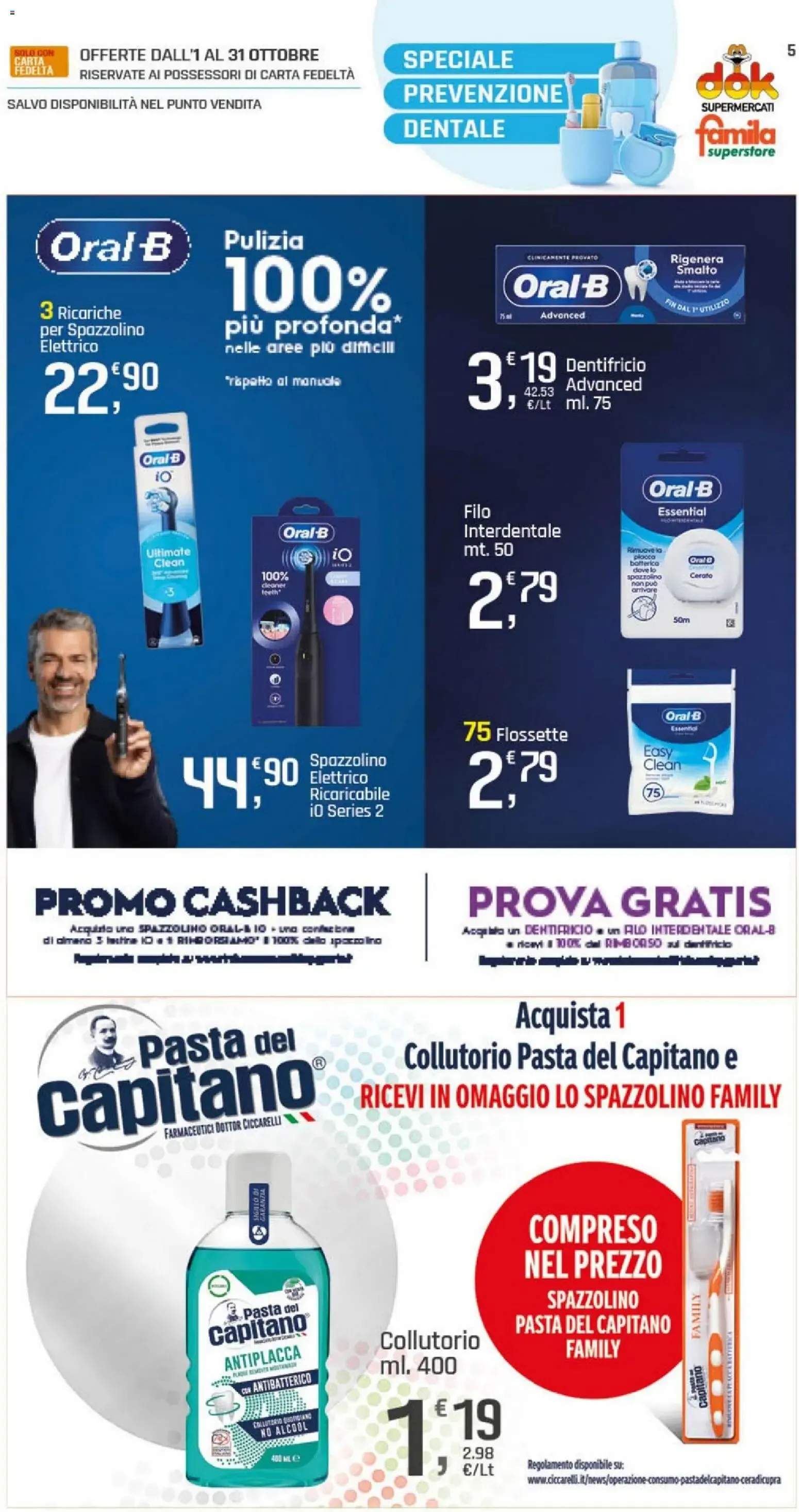 Speciale Prevenzione Dentale da 1 ottobre a 31 ottobre di 2026 - Pagina del volantino 5
