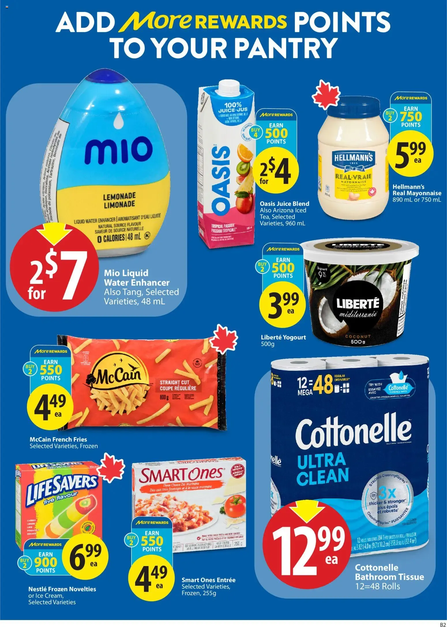 Save on foods weekly flyer / circulaire from Jun 11, 2026 > weekly specials & deals from June 11 to June 17 2026 - flyer page 17