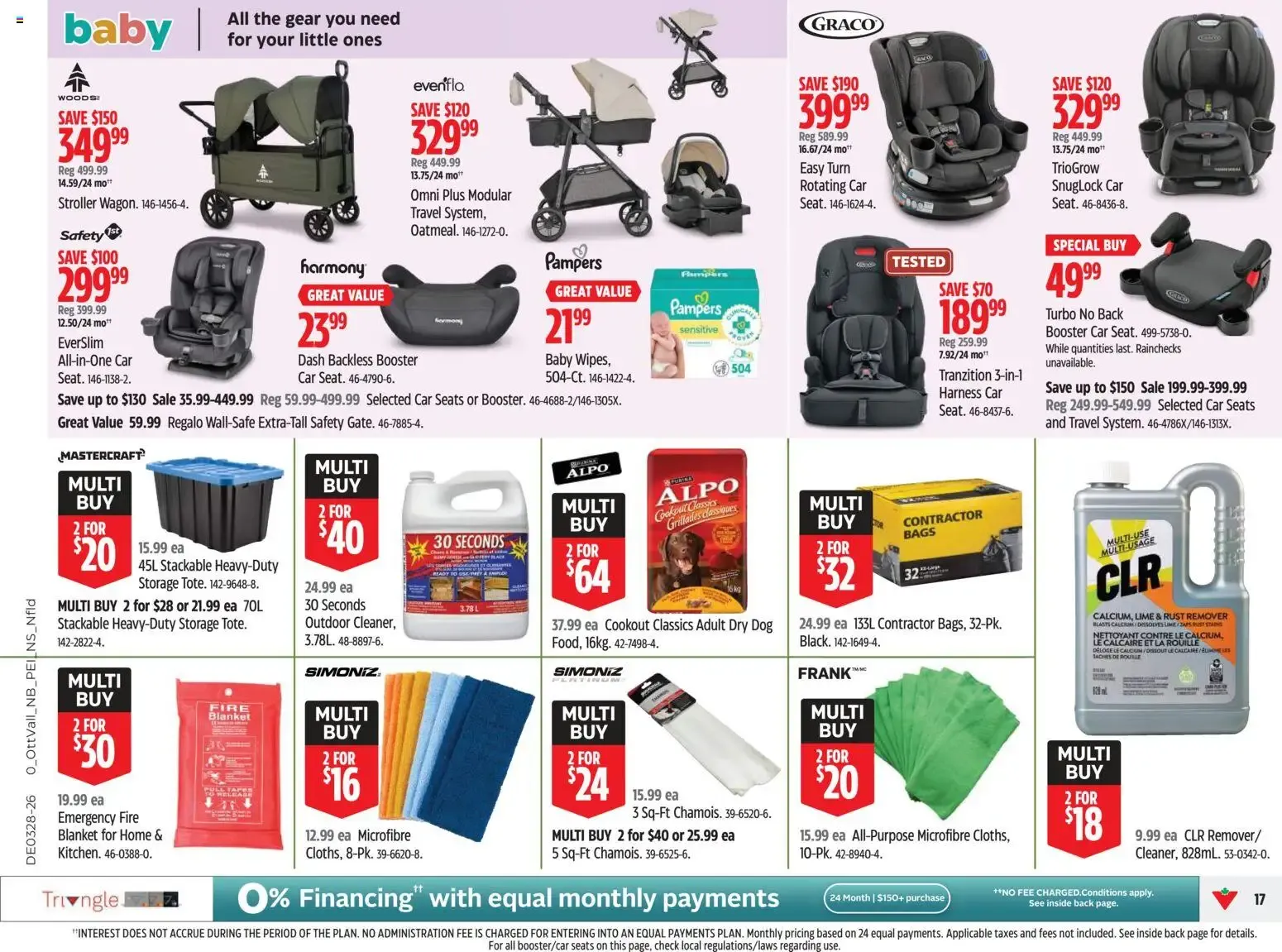 Canadian Tire weekly flyer from Jul 9, 2026 > weekly specials & deals from July 9 to July 15 2026 - flyer page 17