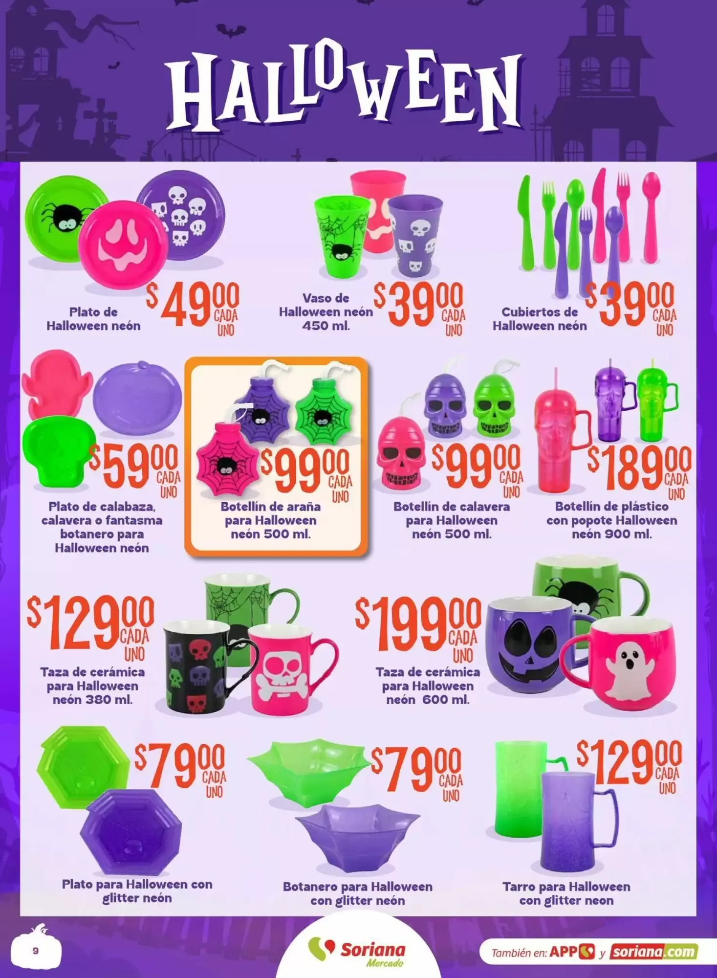 Catálogo de Halloween y Día de Muertos 1 de octubre al 31 de octubre 2026 - Pagina 9