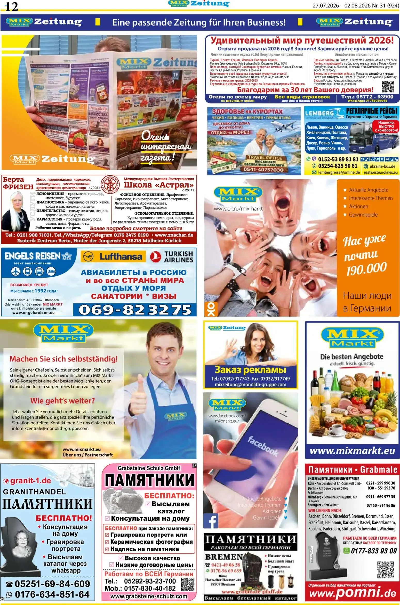 Mix-Markt Zeitung von 27. Juli bis 2. August 2026 - Prospekt seite 5