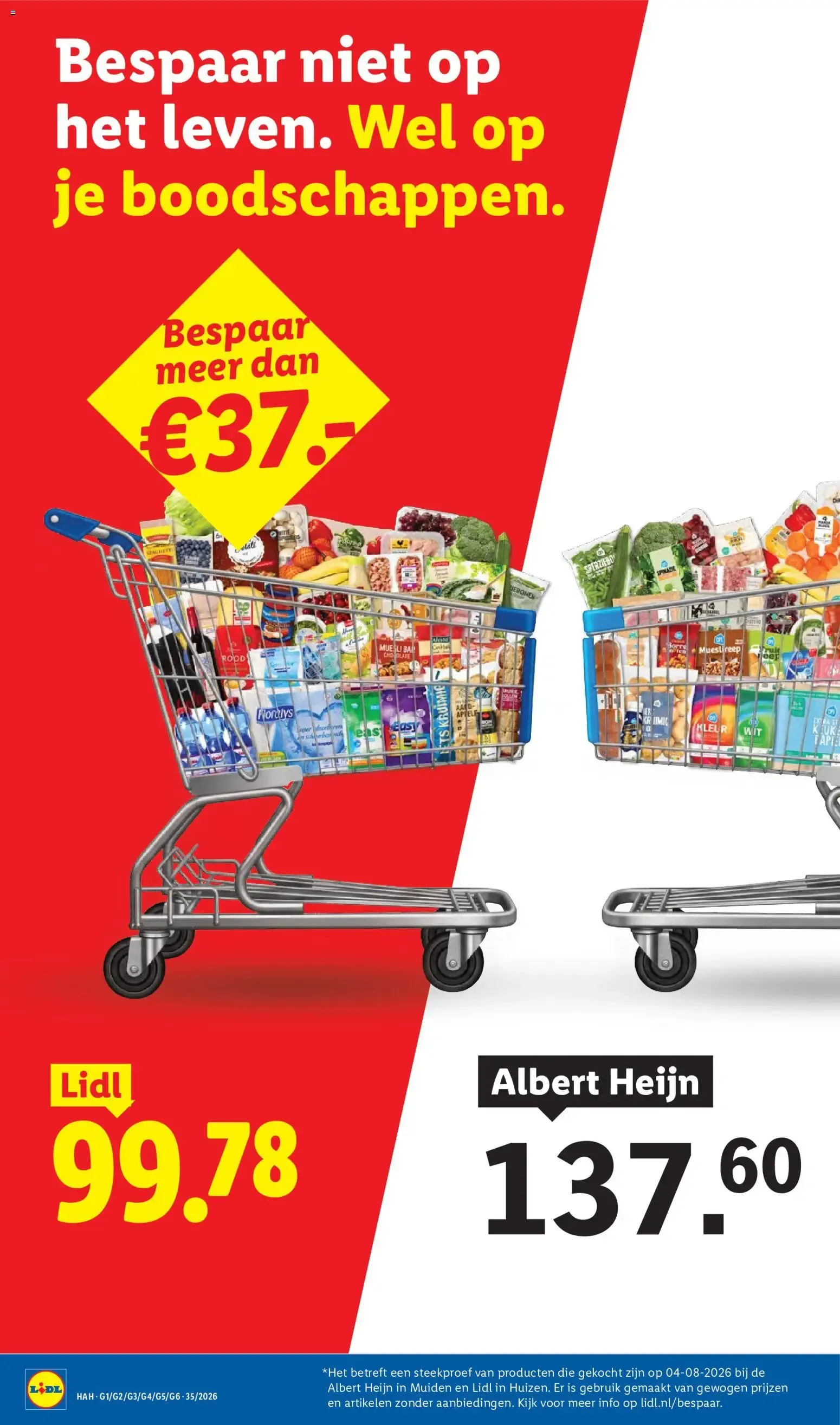 Lidl folder vanaf 24-08-2026 van 24 augustus tot 30 augustus 2026 - Folder pagina 3