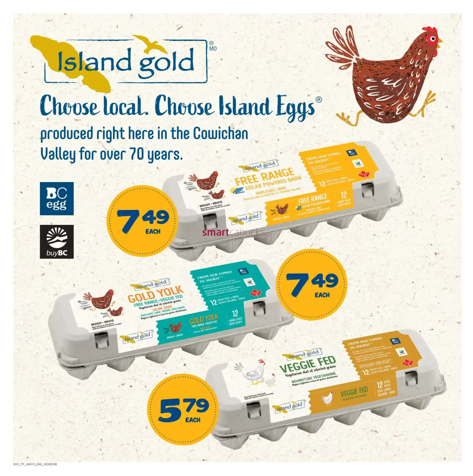 Thrifty Foods Summerfest from July 23 to July 29 2026 - flyer page 17