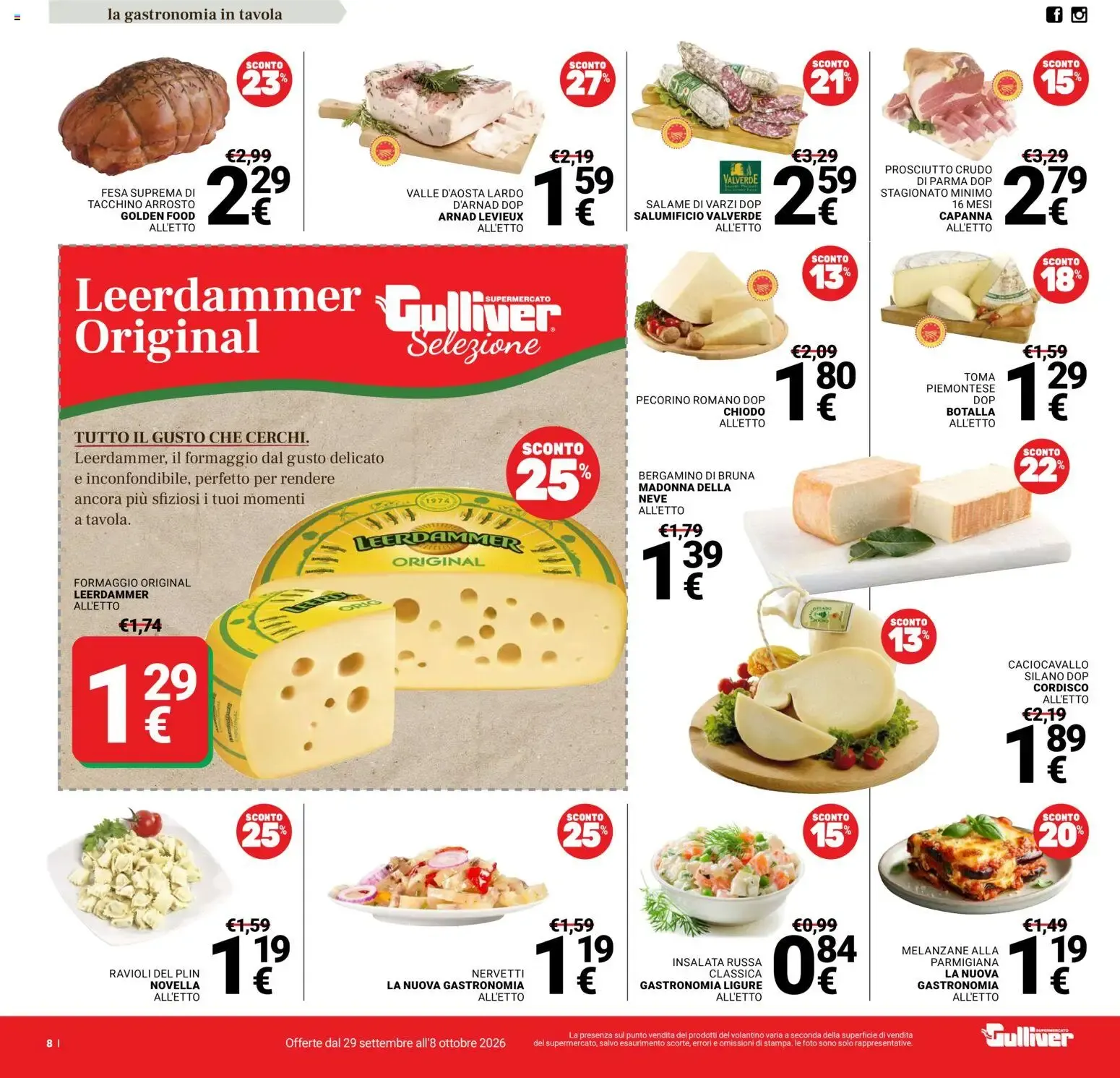 Nuovo Gulliver volantino dal 29/09/2026 > offerte anteprima 🛍️ da 29 settembre a 8 ottobre di 2026 - Pagina del volantino 8