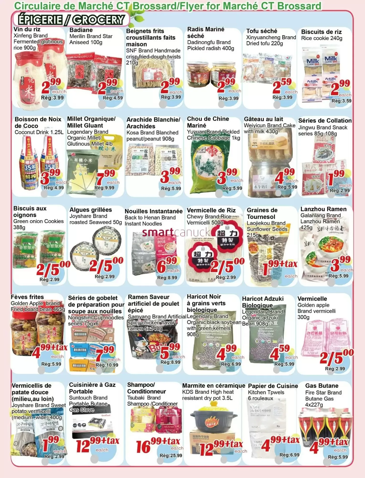 Marche C&T flyer week 30 from July 23 to July 29 2026 - flyer page 3