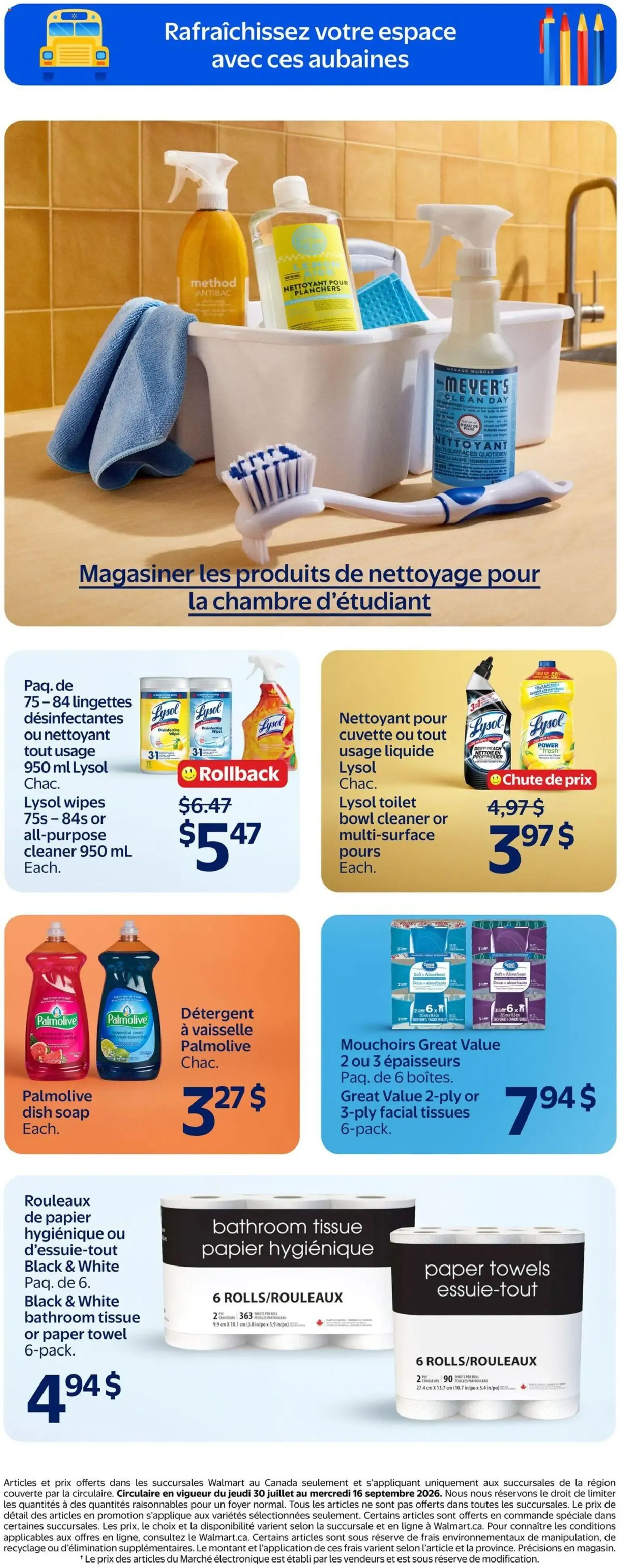Walmart: Économisez plus. Vivez mieux. y La rentrée des classes. from August 27 to September 2 2026 - flyer page 29
