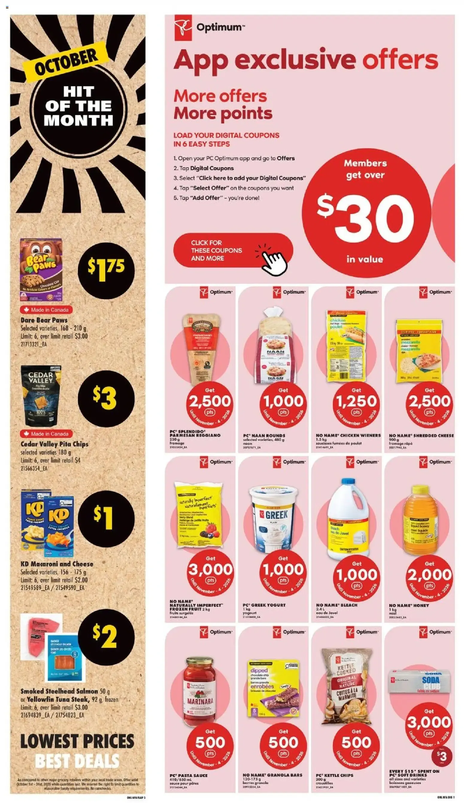 No Frills weekly flyer - NS from Oct 15, 2026 > weekly specials & deals from October 15 to October 21 2026 - flyer page 11