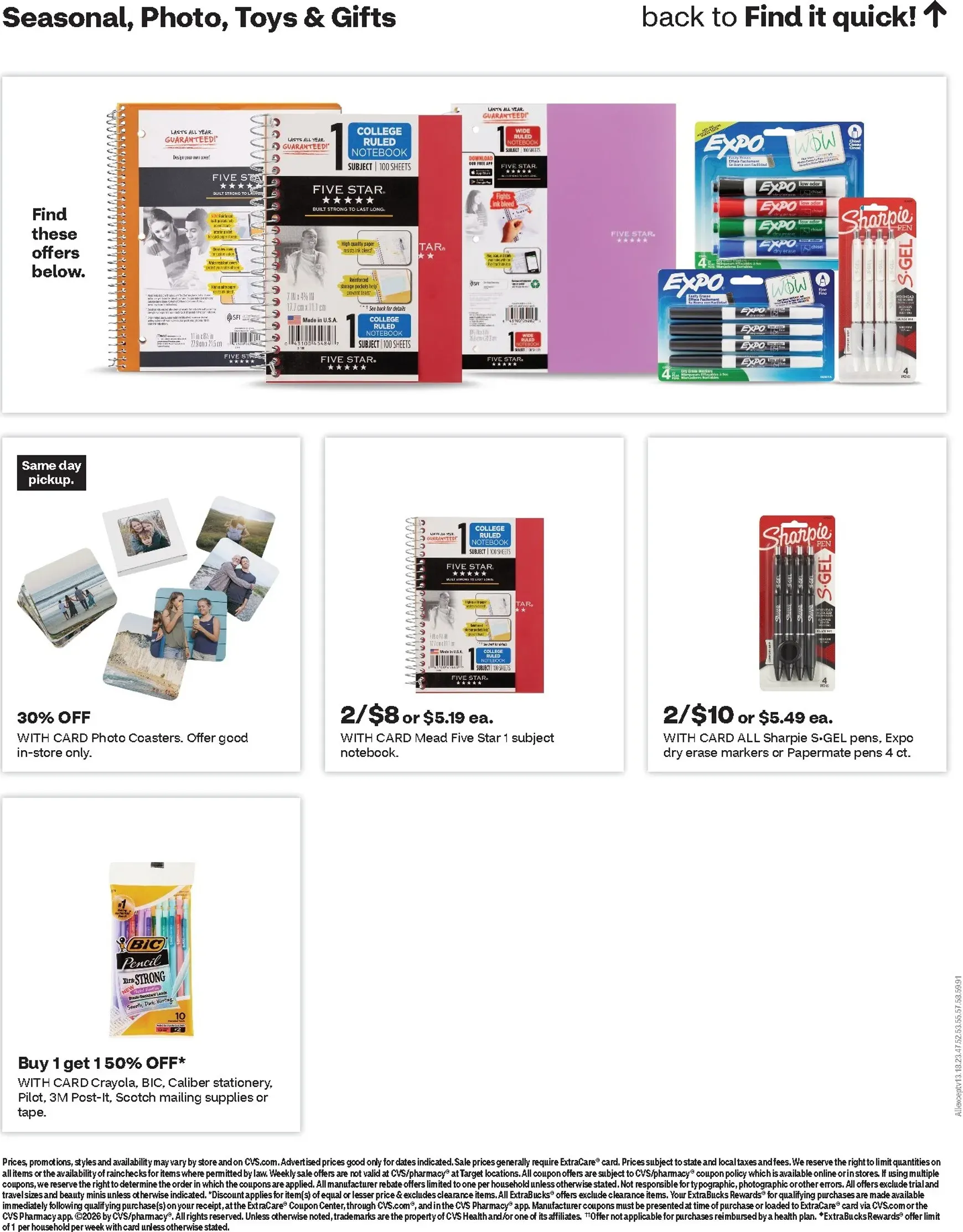 Weekly ad Current CVS Pharmacy - Weekly Ad leaflet valid from Sunday 07/19/2026 to Saturday 07/25/2026 from July 19 to July 25 2026 - Page 17