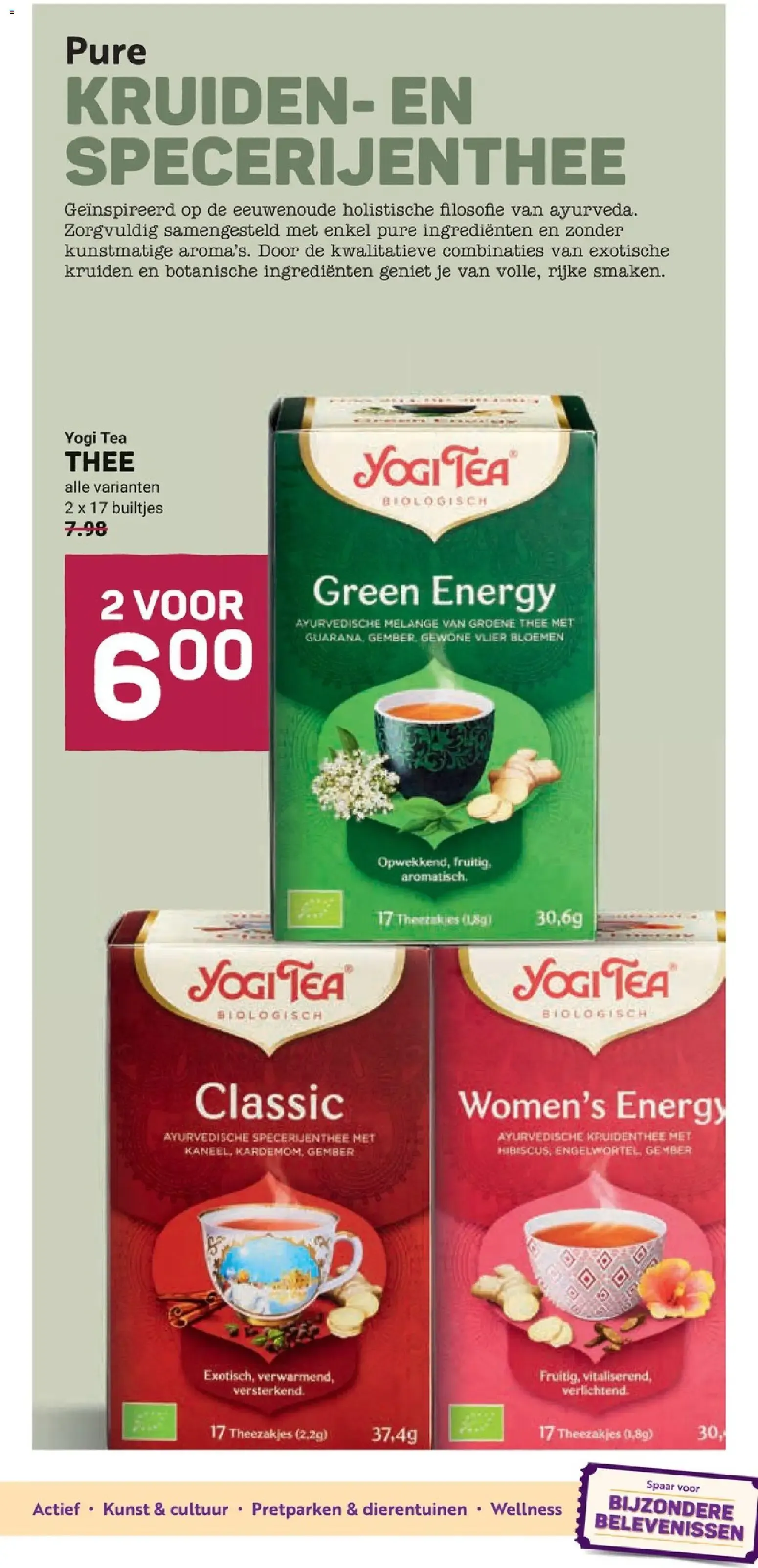 Ekoplaza: Sauzen met smaak én karakter van 29 juli tot 4 augustus 2026 - Folder pagina 7