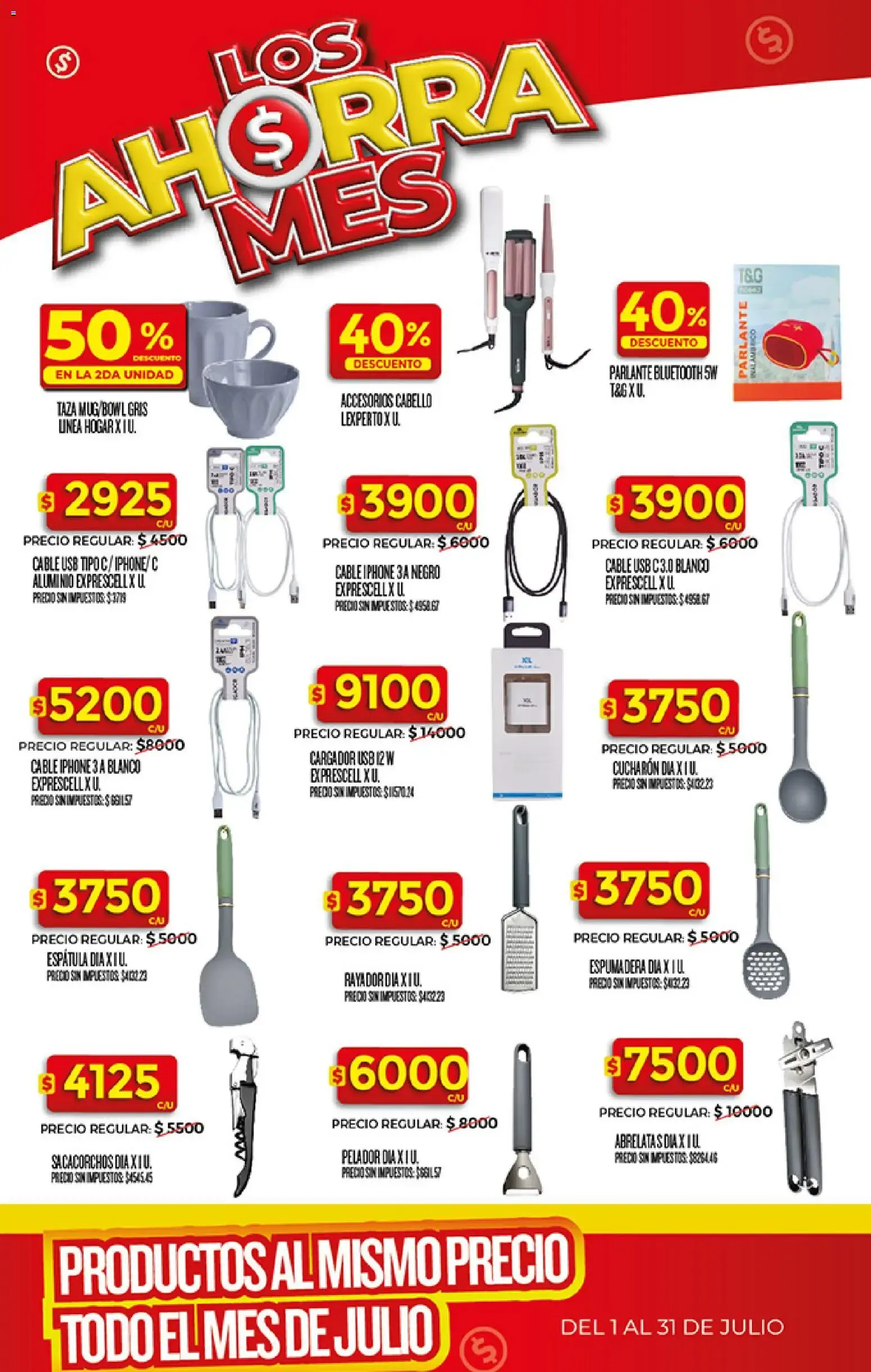 Ofertas de Los Ahorra Mes 1 de julio al 31 de julio 2026 - Página 19 del catálogo
