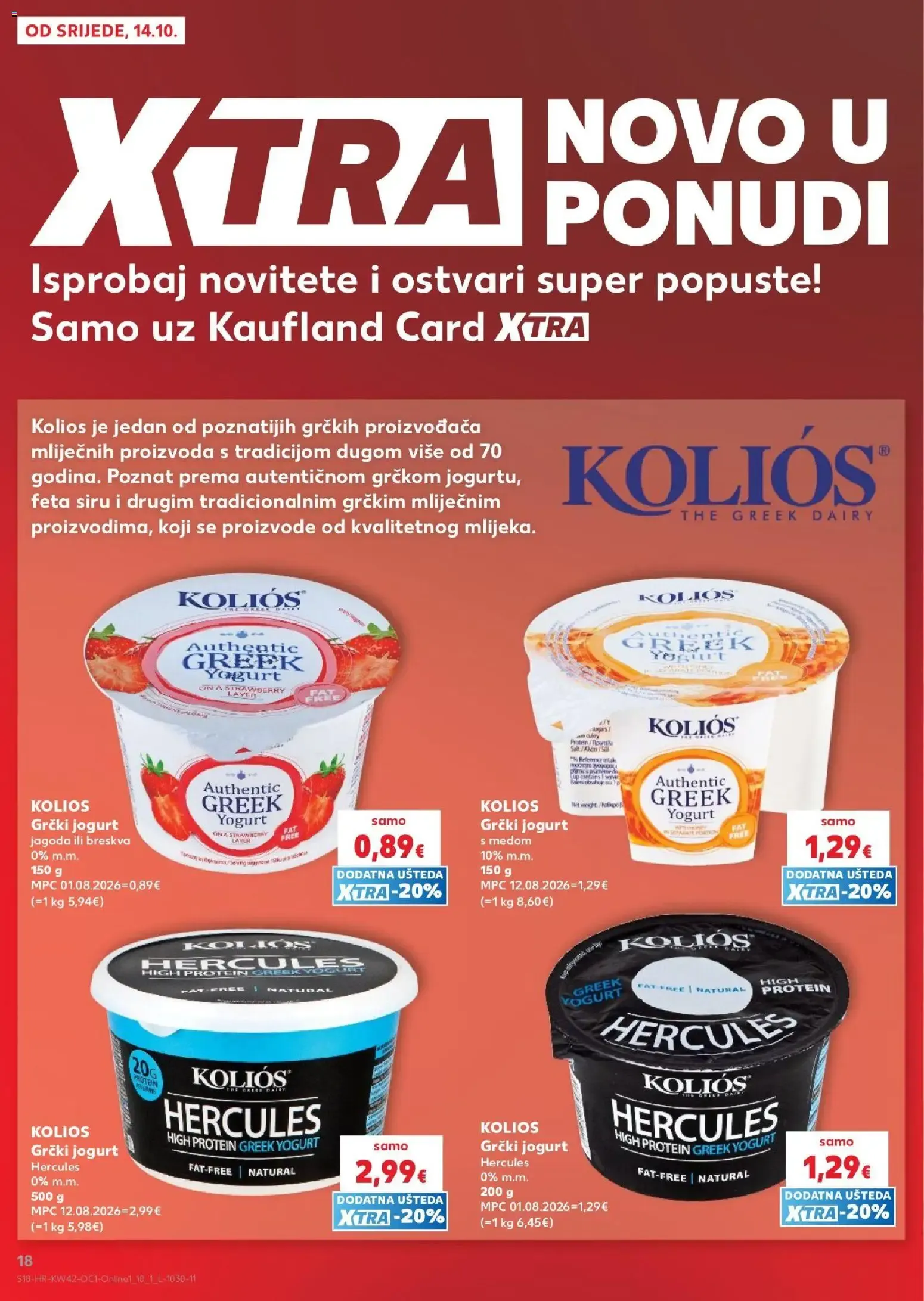Katalog Kaufland Katalog novi od 14.10.2026 na listanje > letak digitalni od 14. listopada do 20. listopada 2026. - Pregled Stranica 18